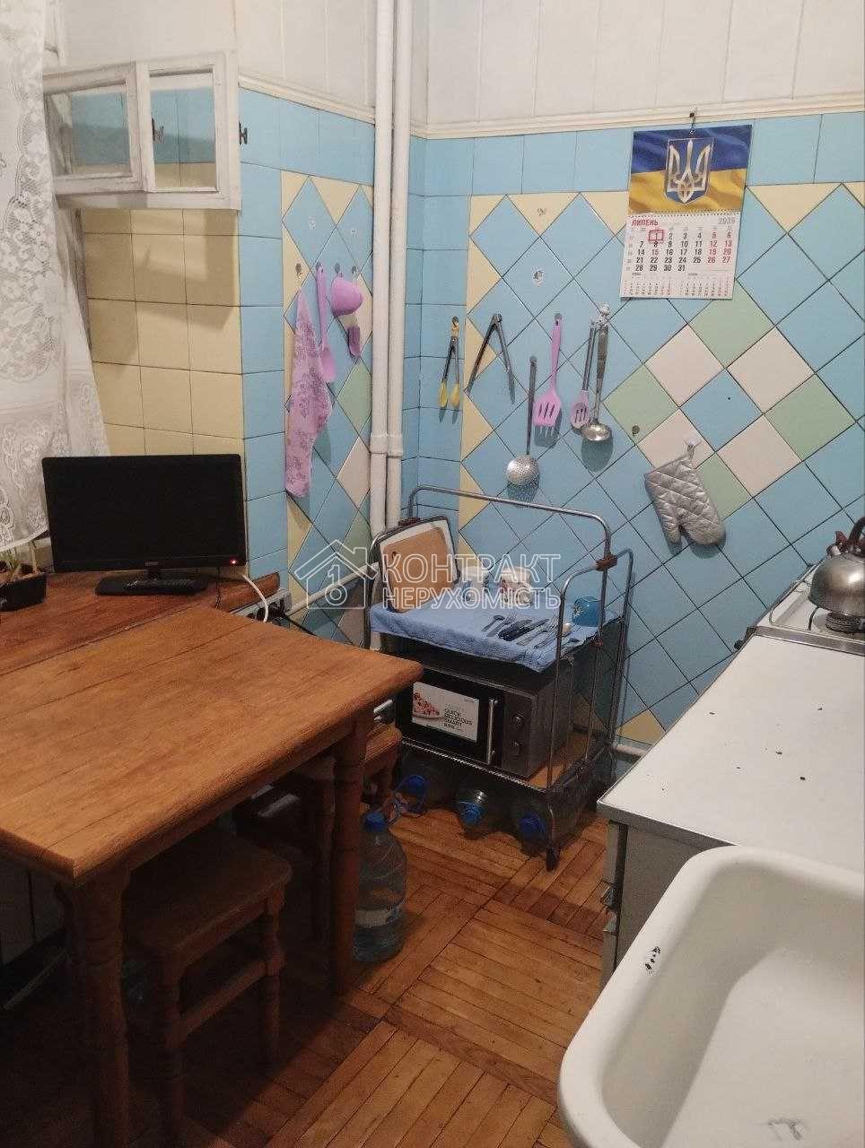 кімната