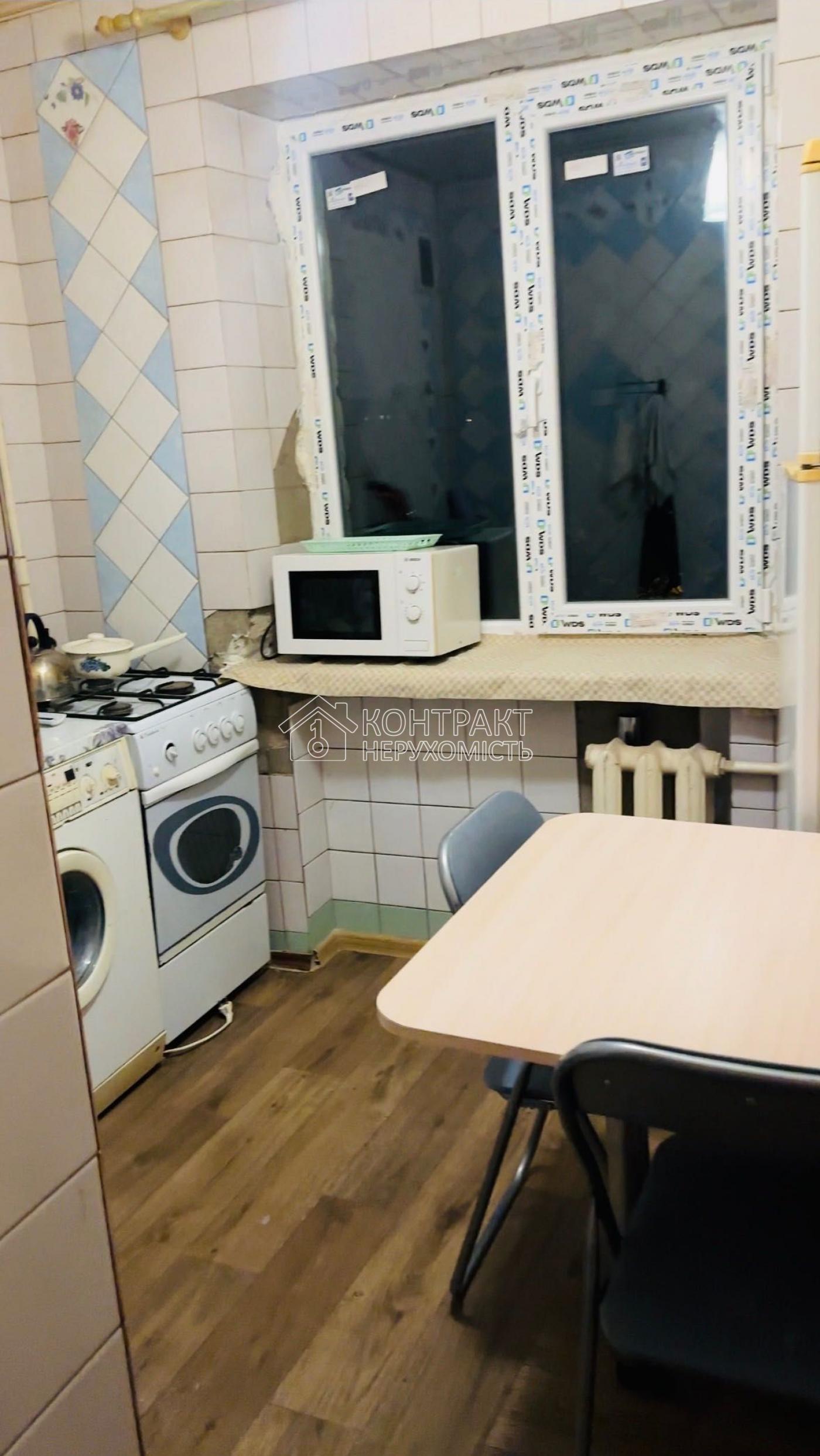 кімната