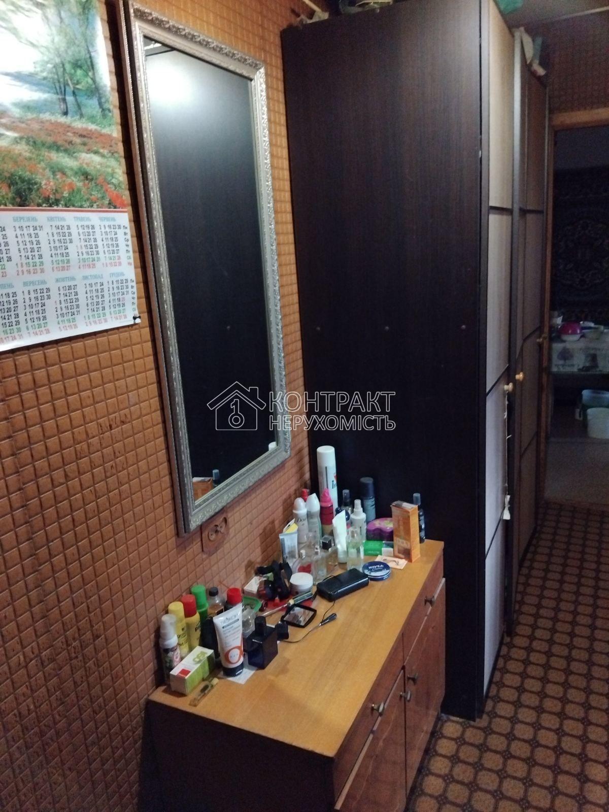 кімната