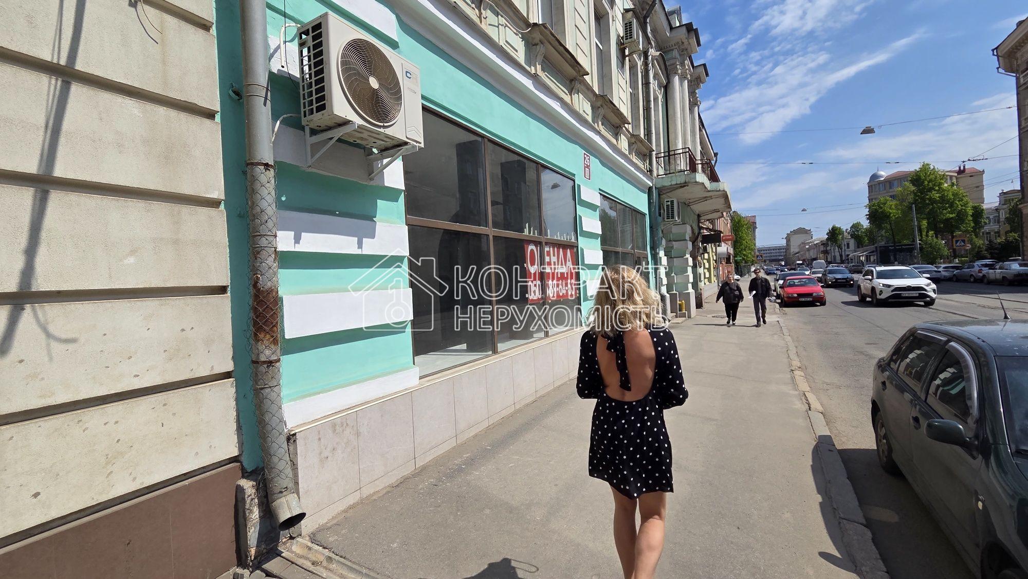 Червона лінія .Приміщення 130 м2