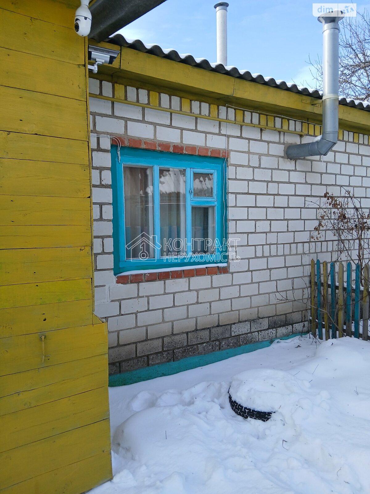 Продаж будинка 62 м2 с гаражом, ділянка 32 сотки