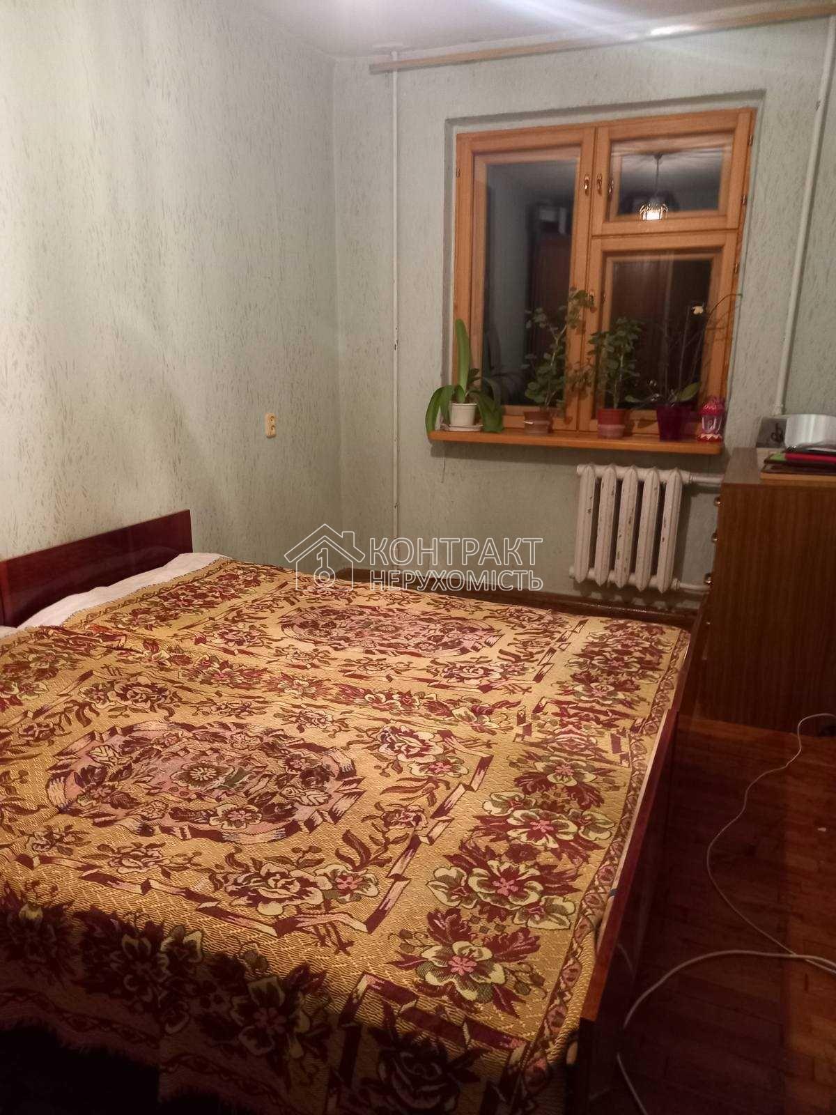 Оренда 2км кв Салтівка