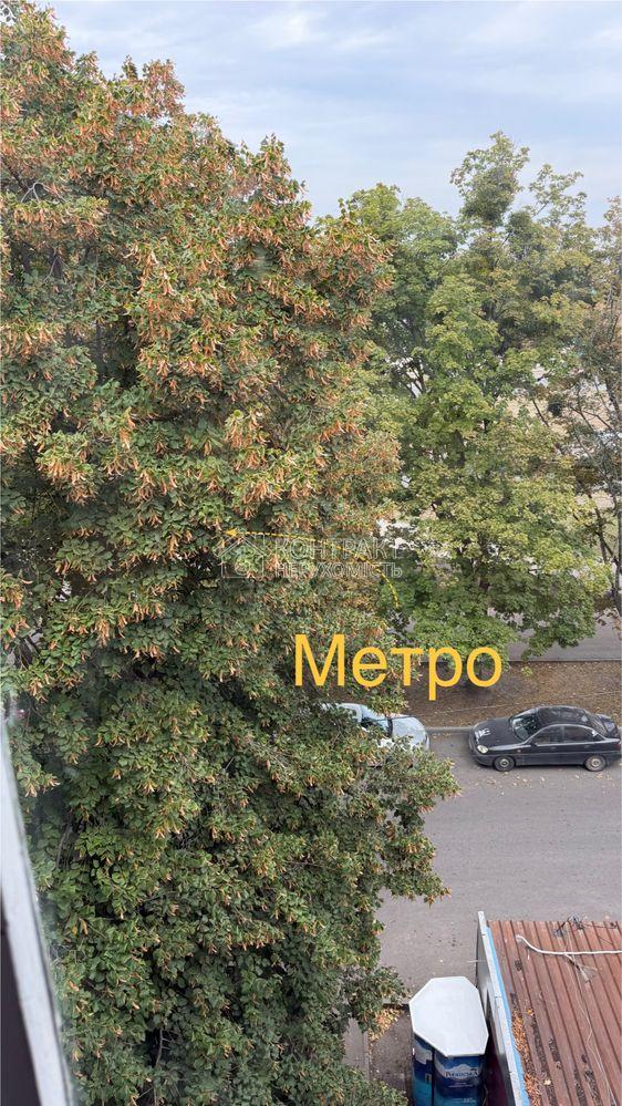 кімната