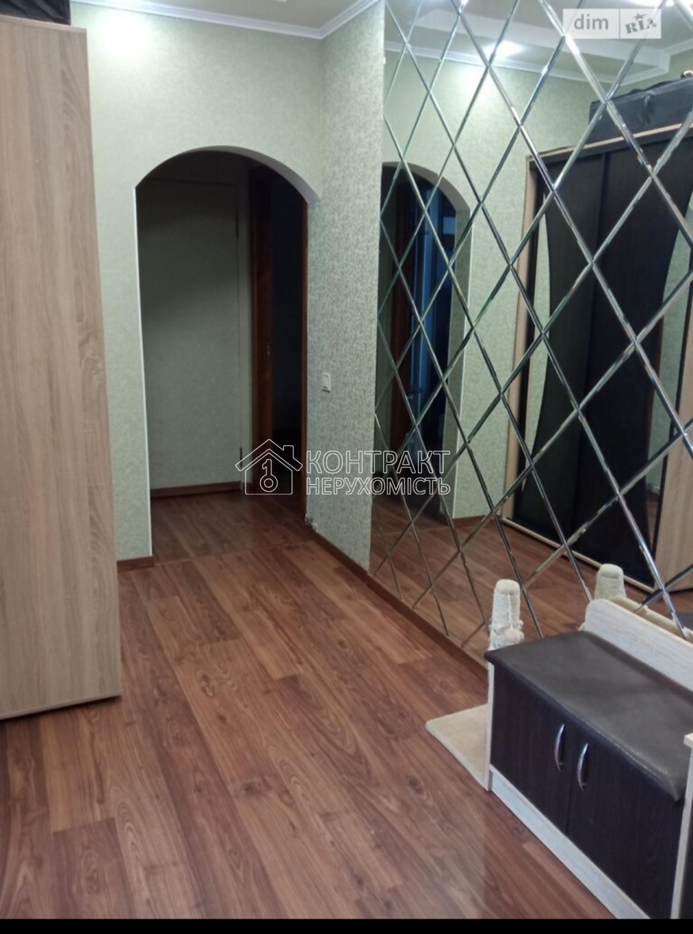 Продам 3 ком.кв Салтовское шоссе