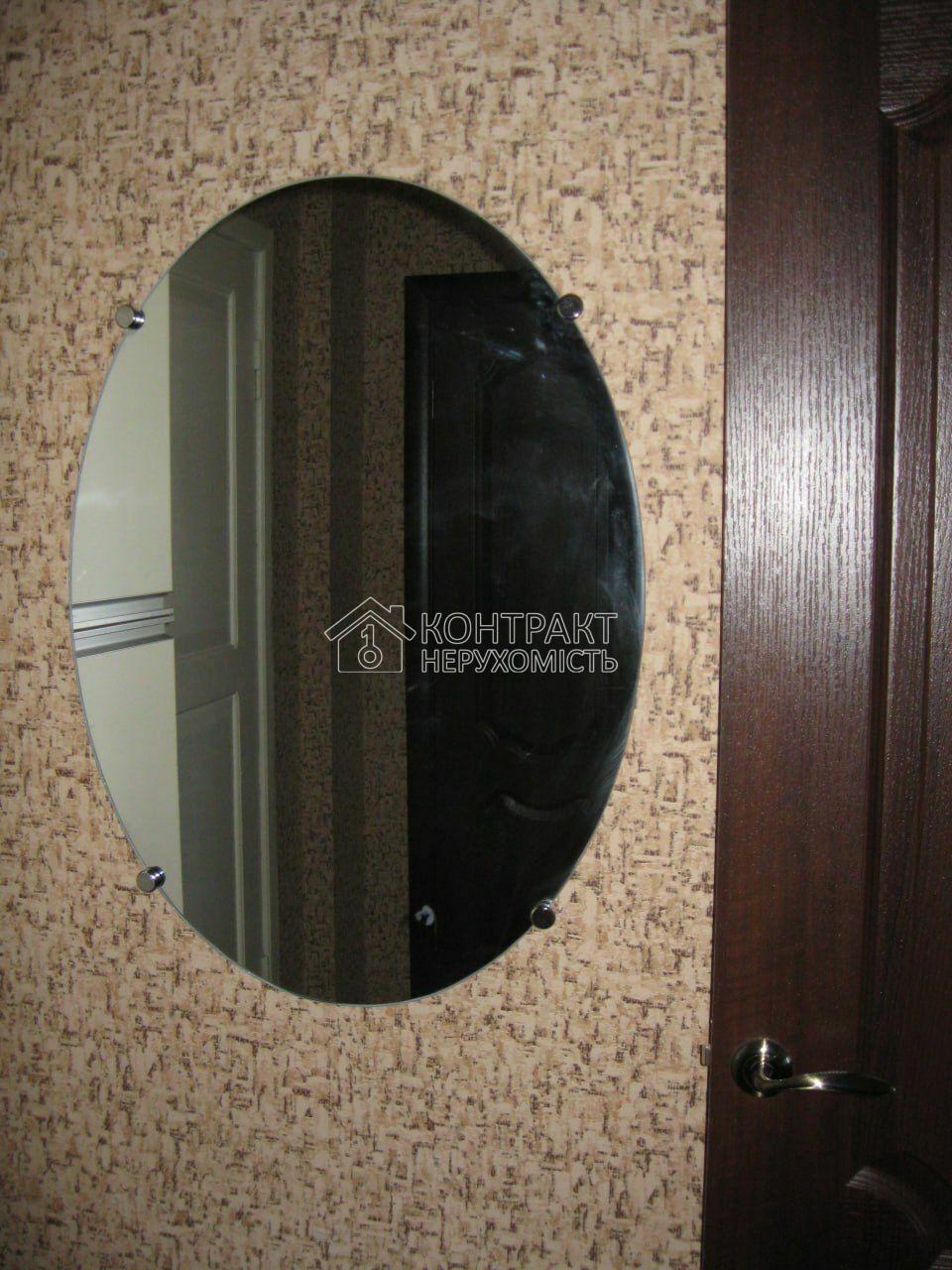 Здам 1к квартиру на Салтівці