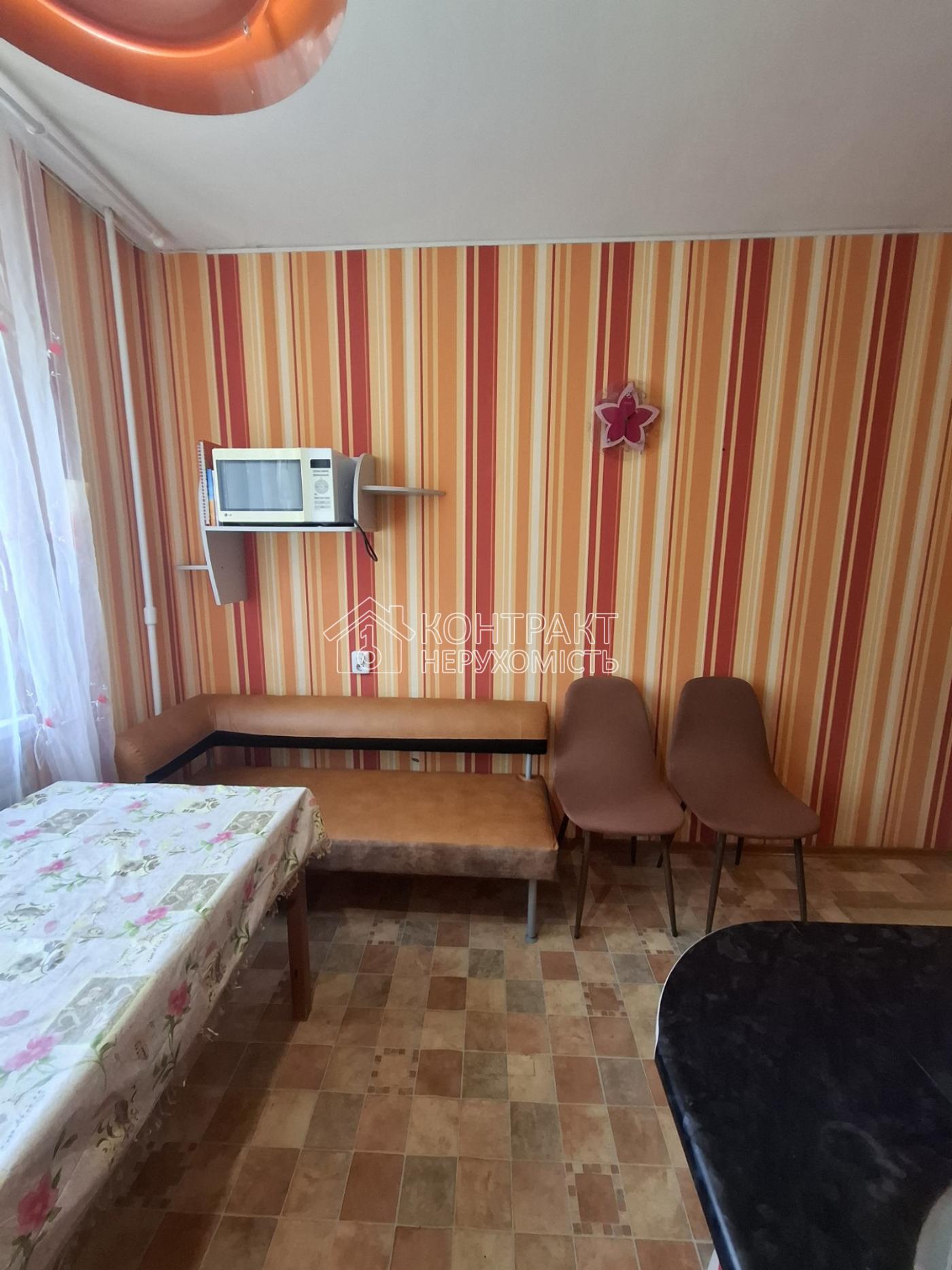 кімната