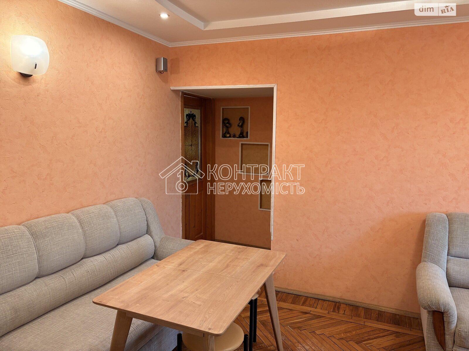 кімната