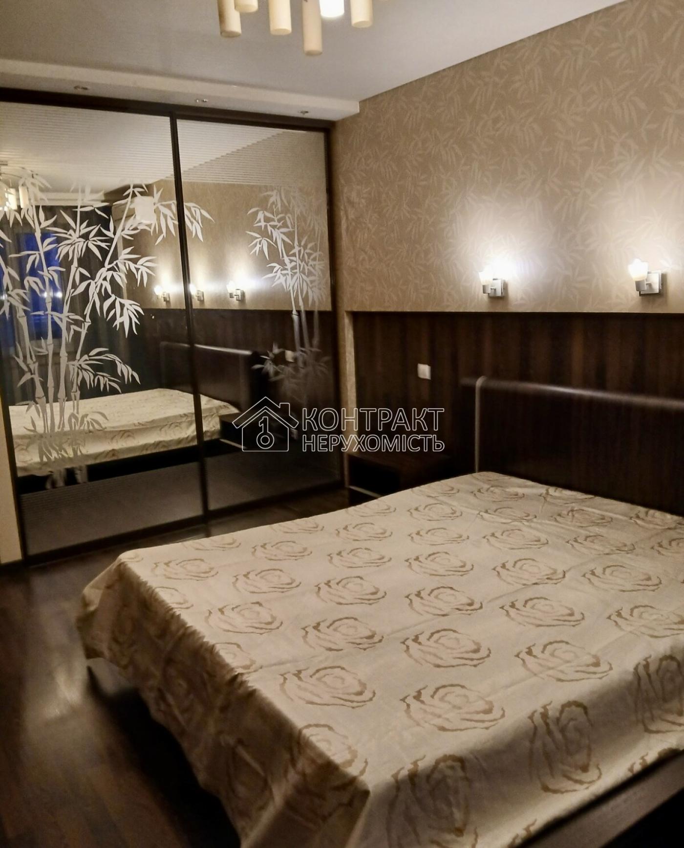 Здам 2 к квартиру Клочківська Лопанська