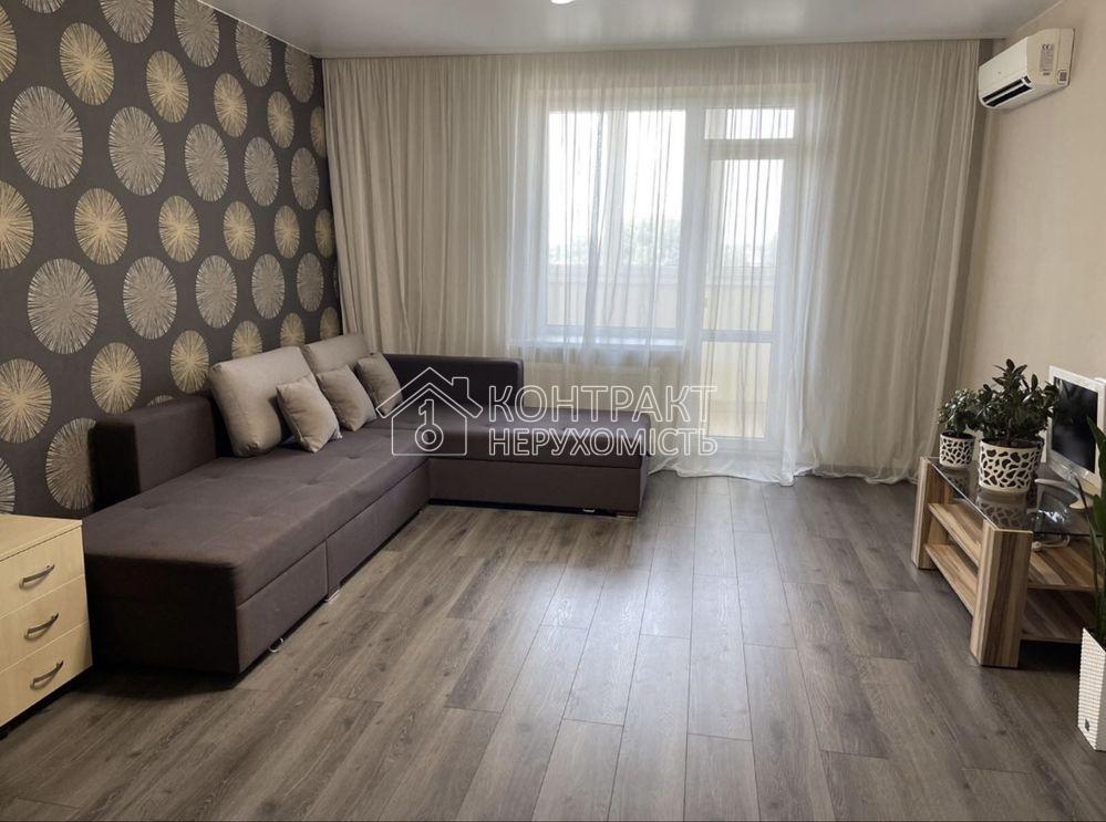 Здам 1к квартиру ХТЗ