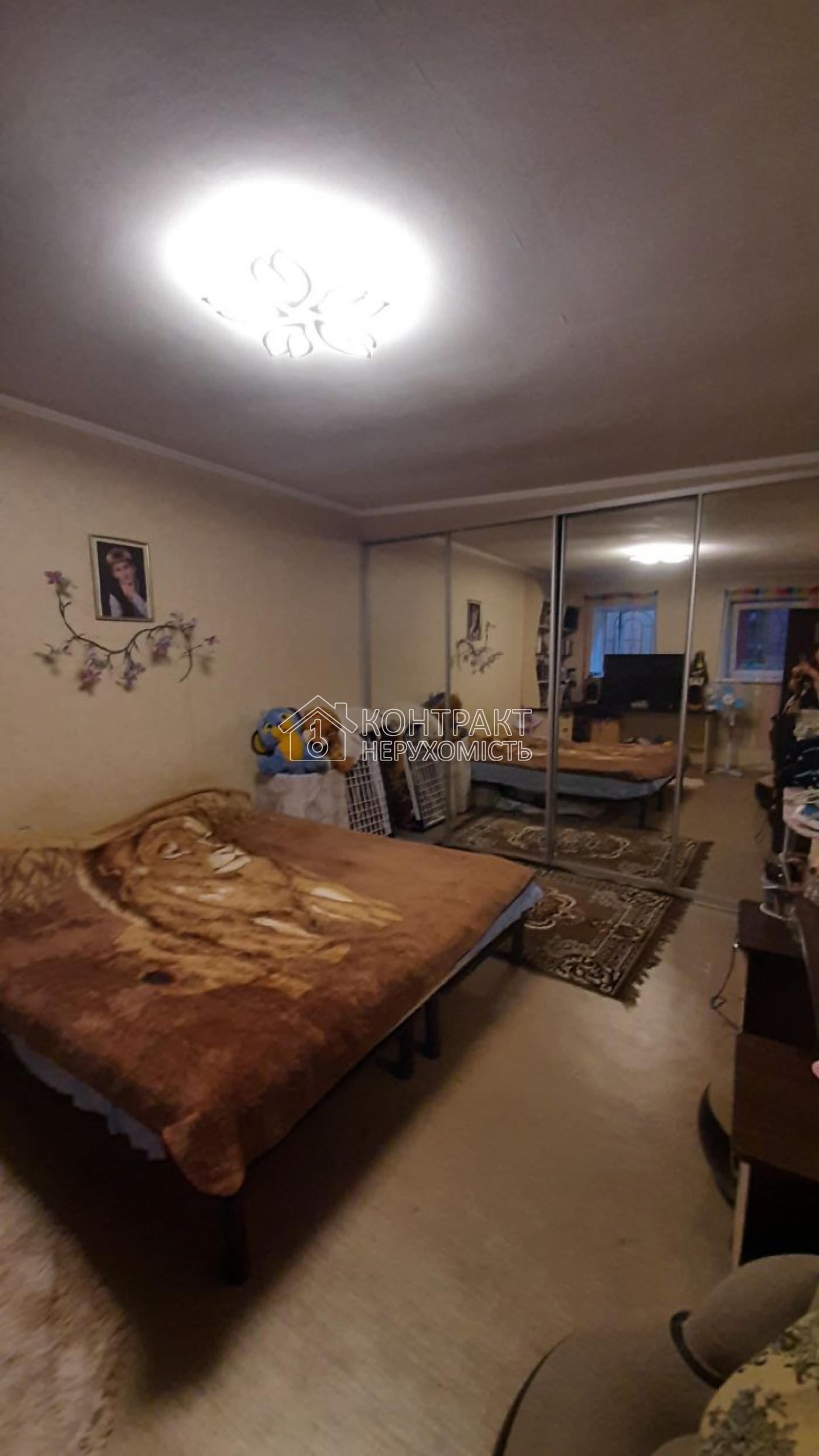 кімната