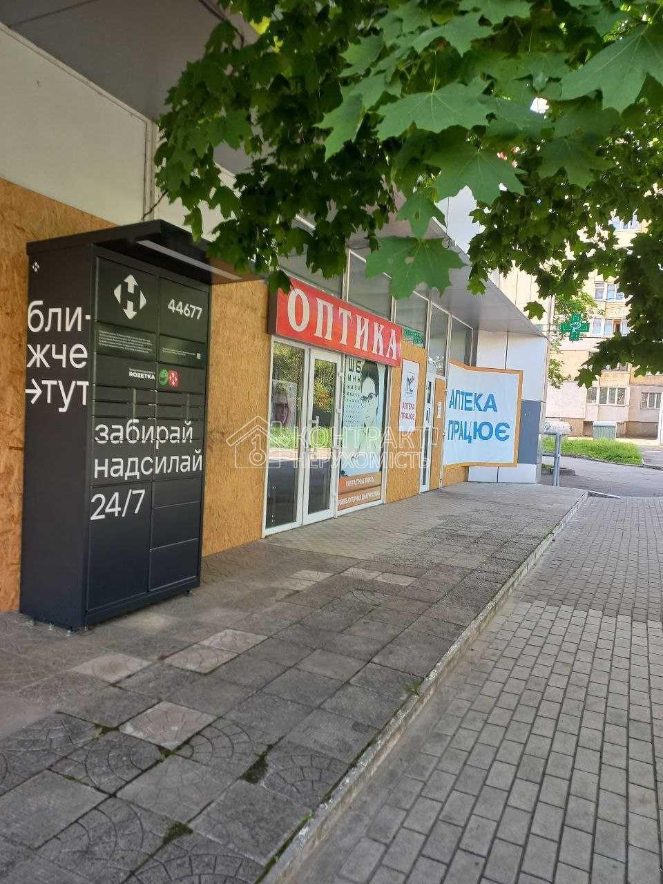 кімната