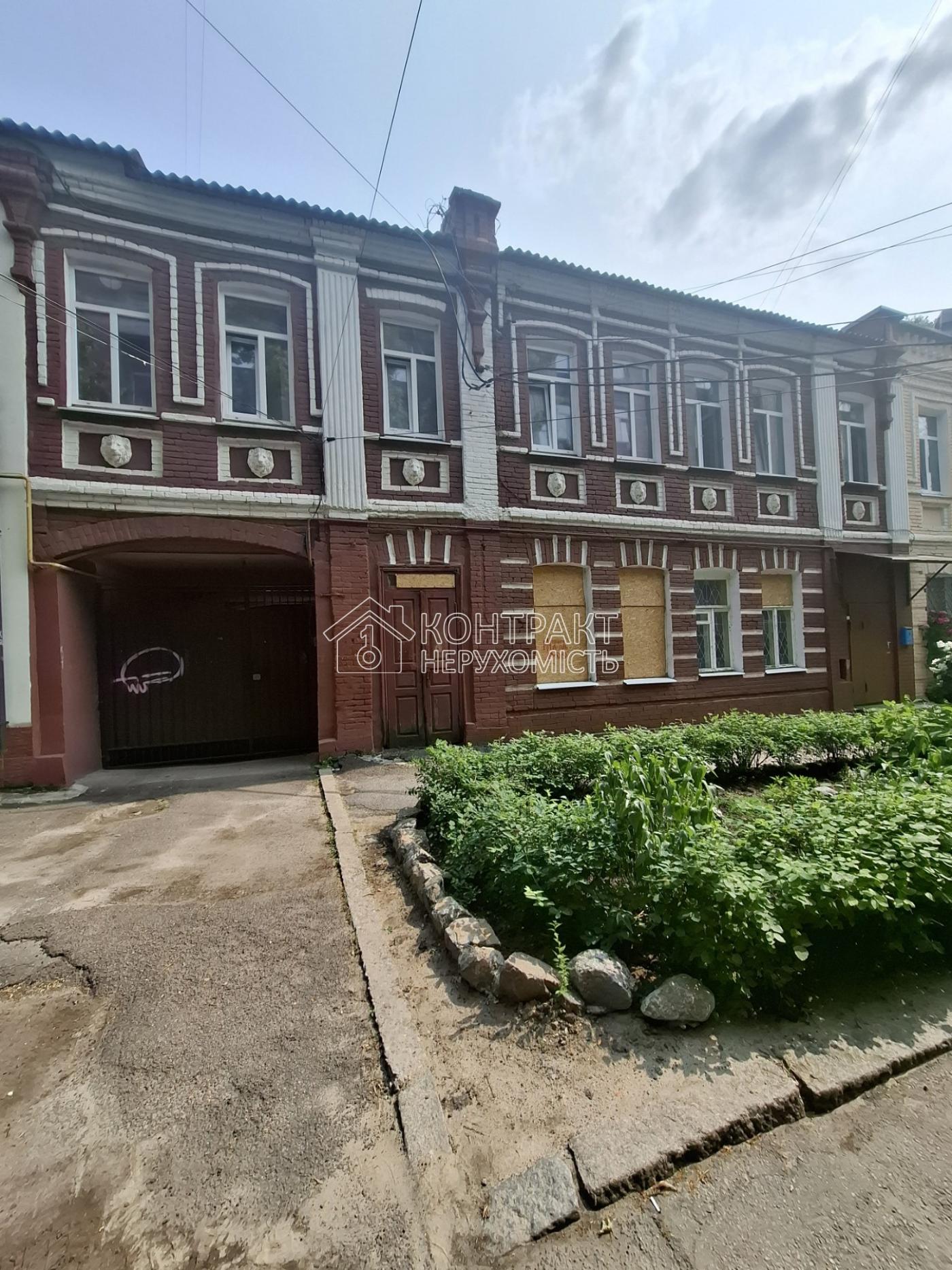 кімната