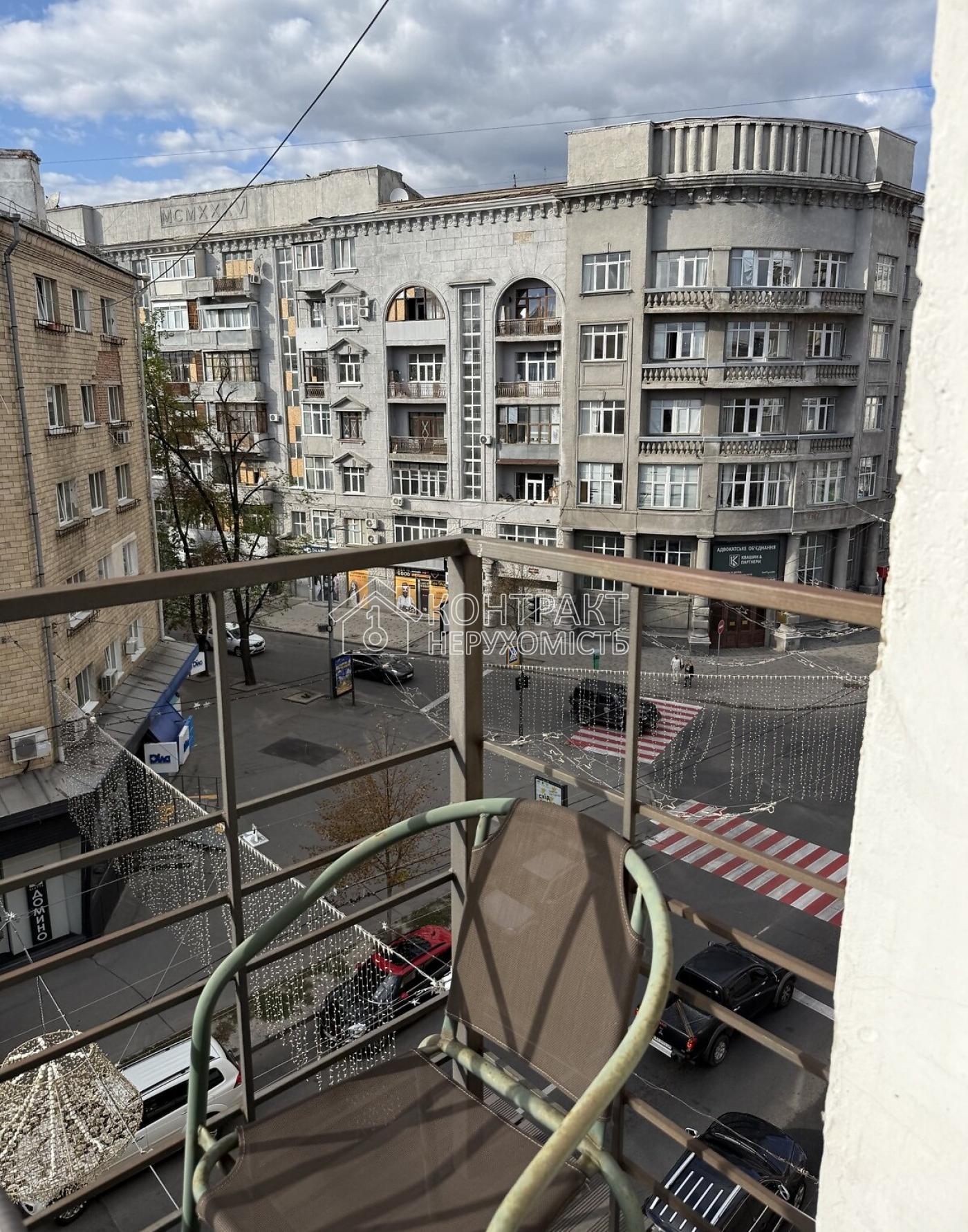 кімната