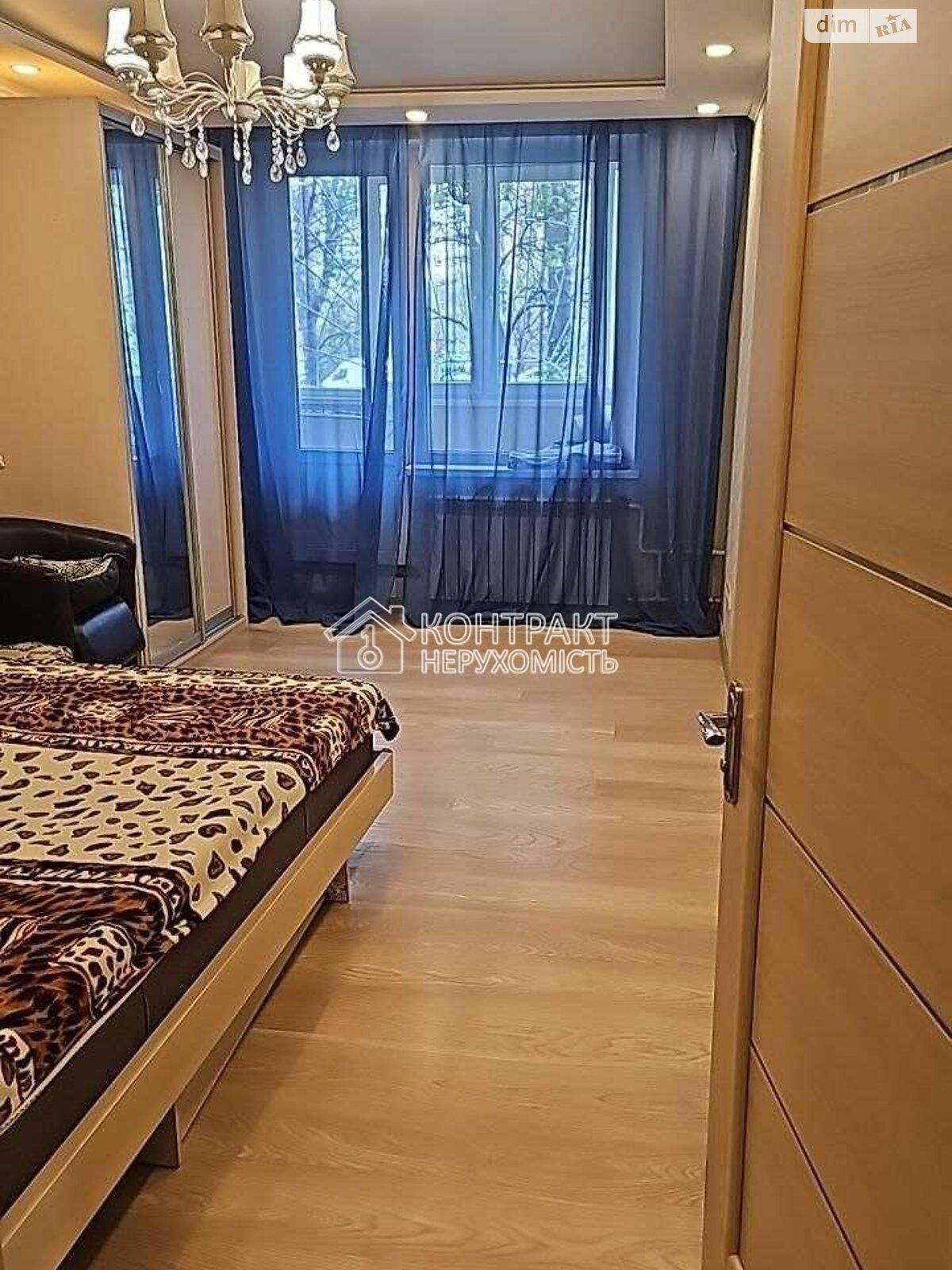 двух кімнатна квартира на вул. Холодногірська