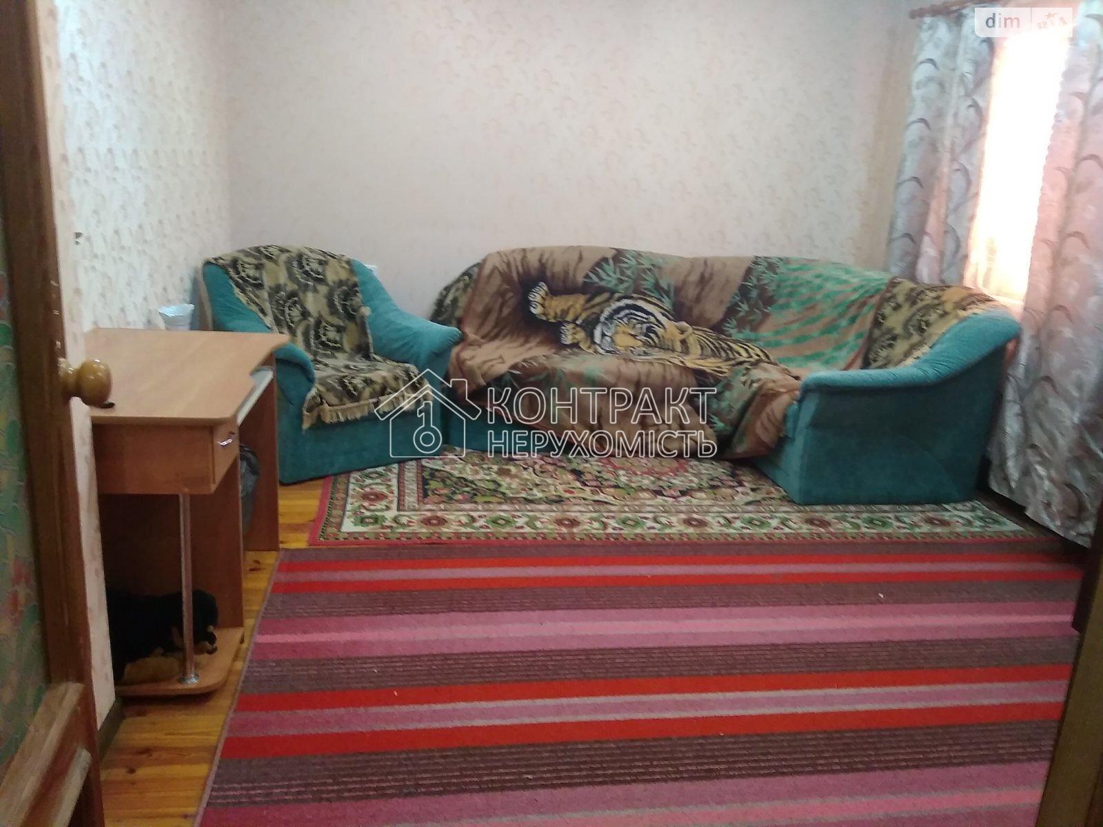 кімната