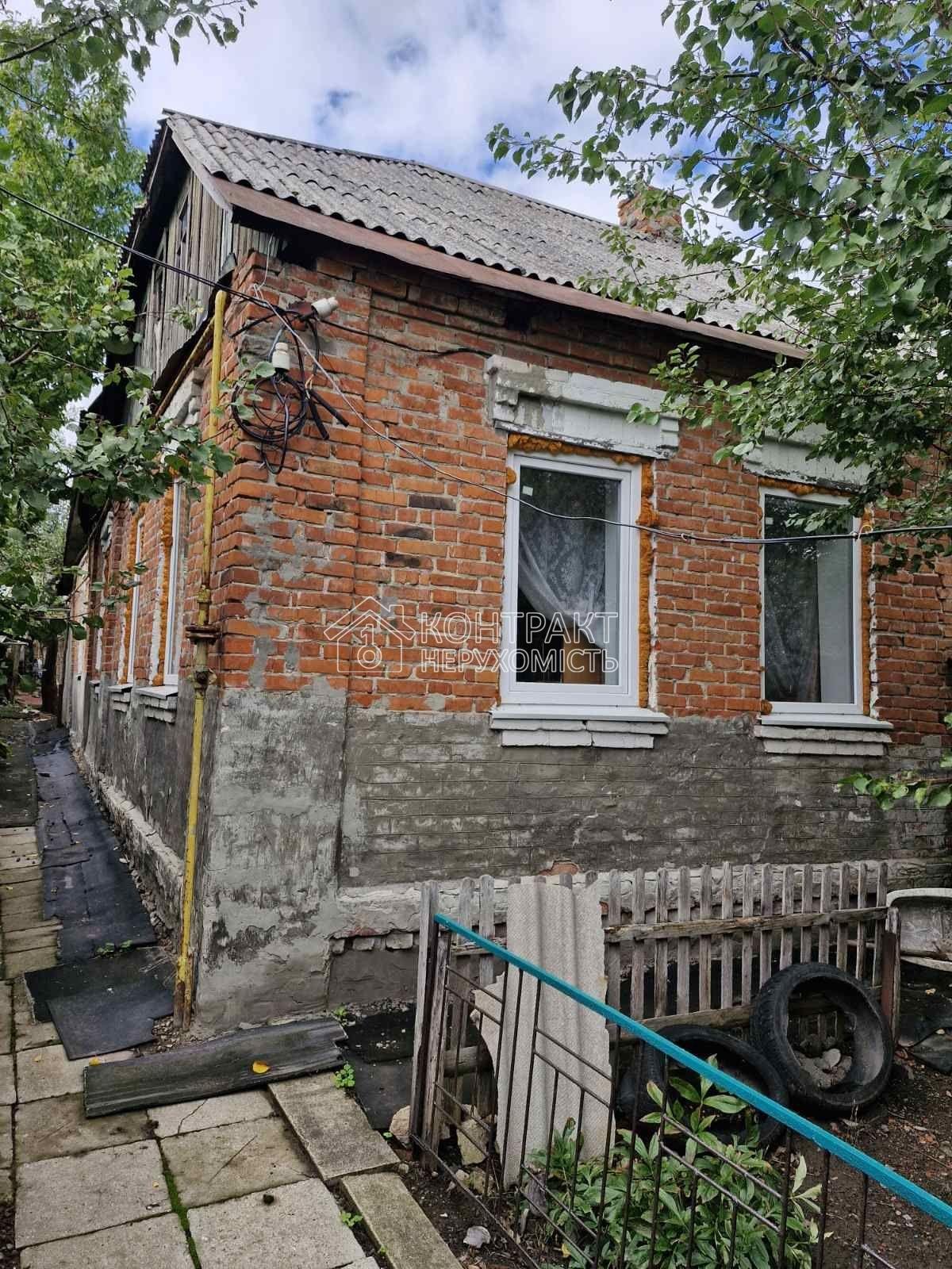 Продається будинок в Покотилівці