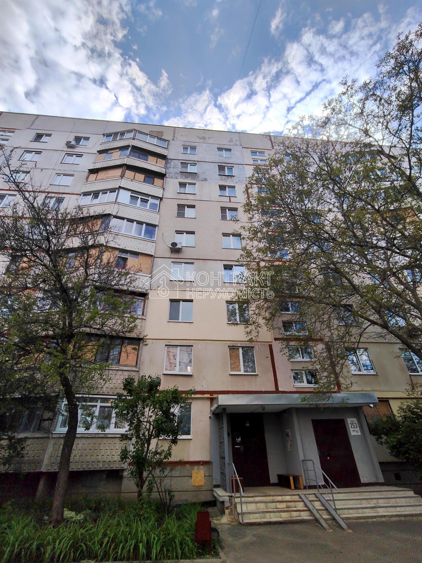 кімната