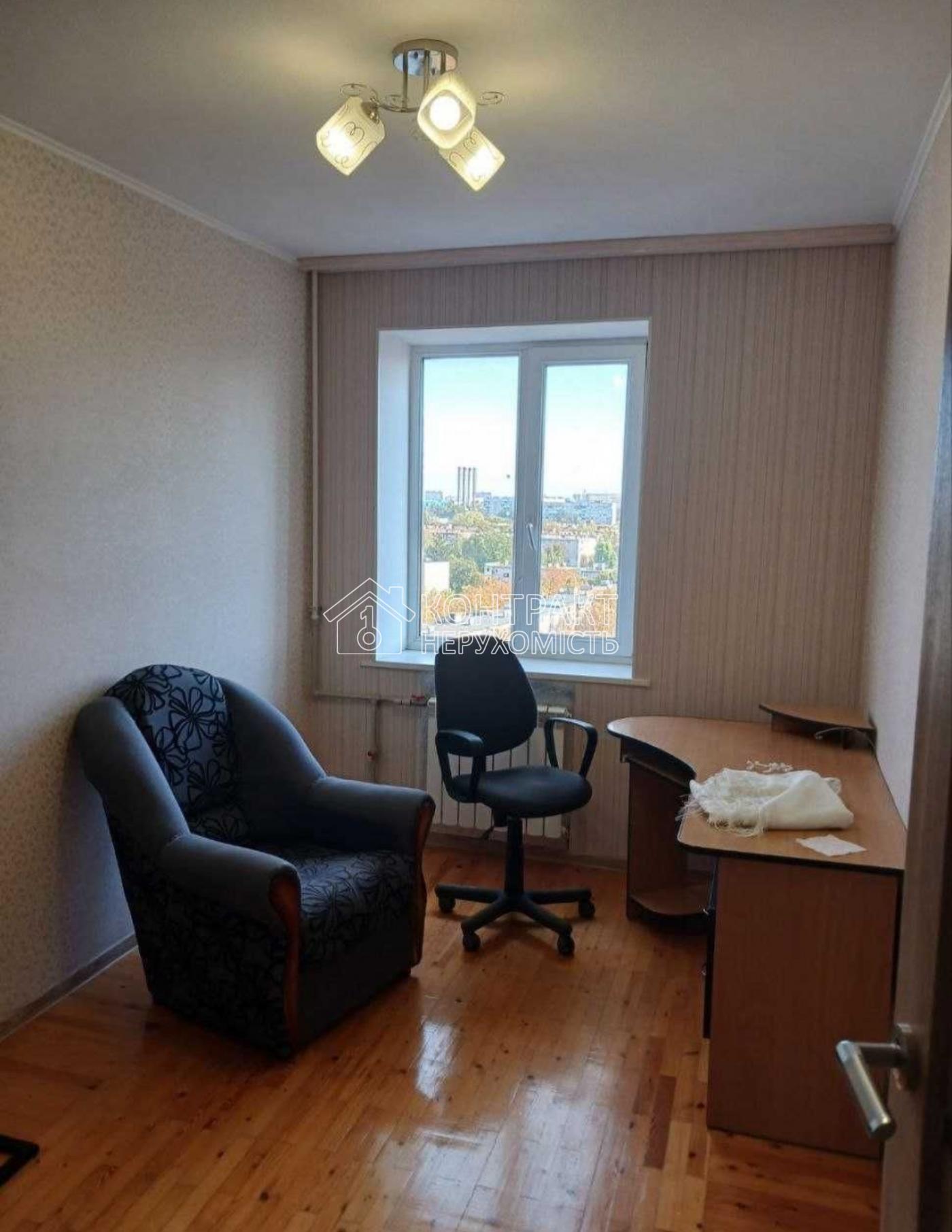 кімната