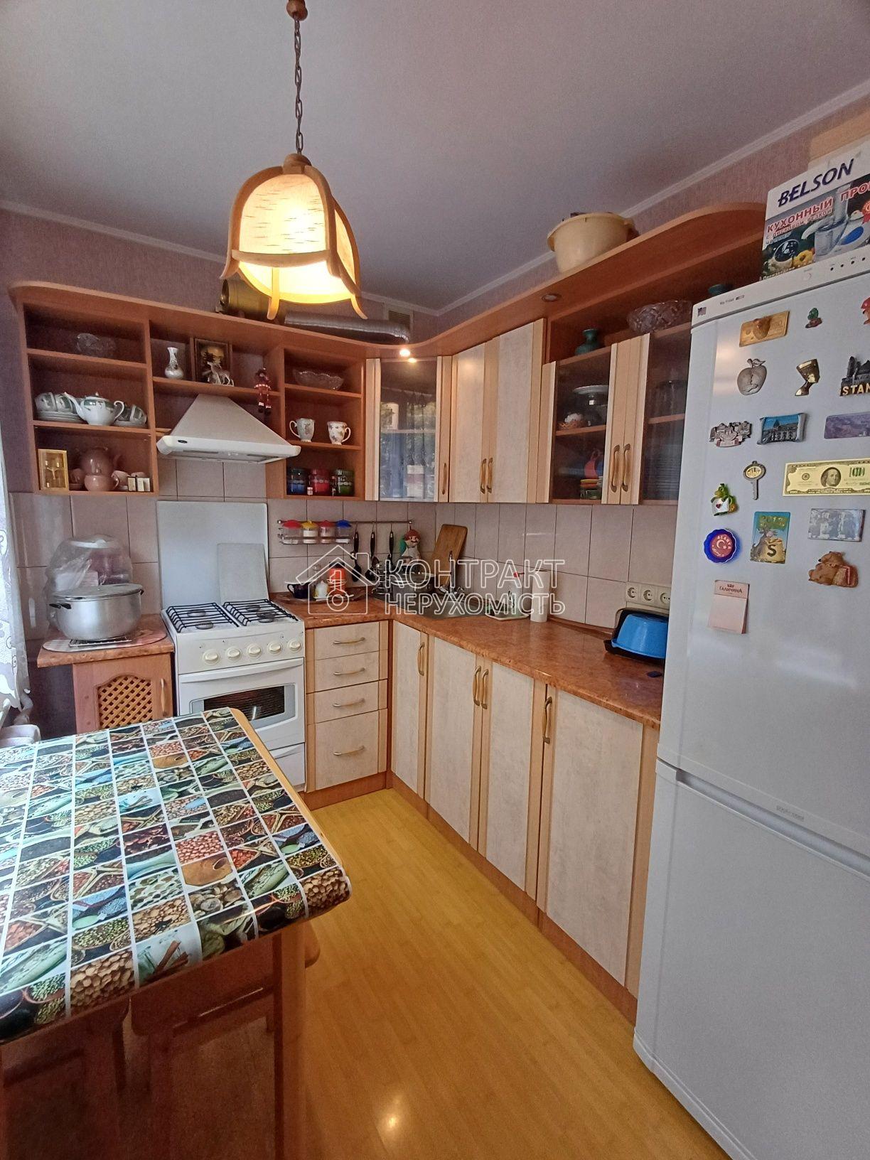 Продаж 2к.кв на Павлово Поле 7хв метро
