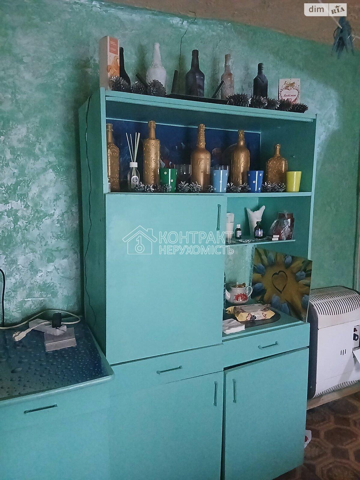 кімната