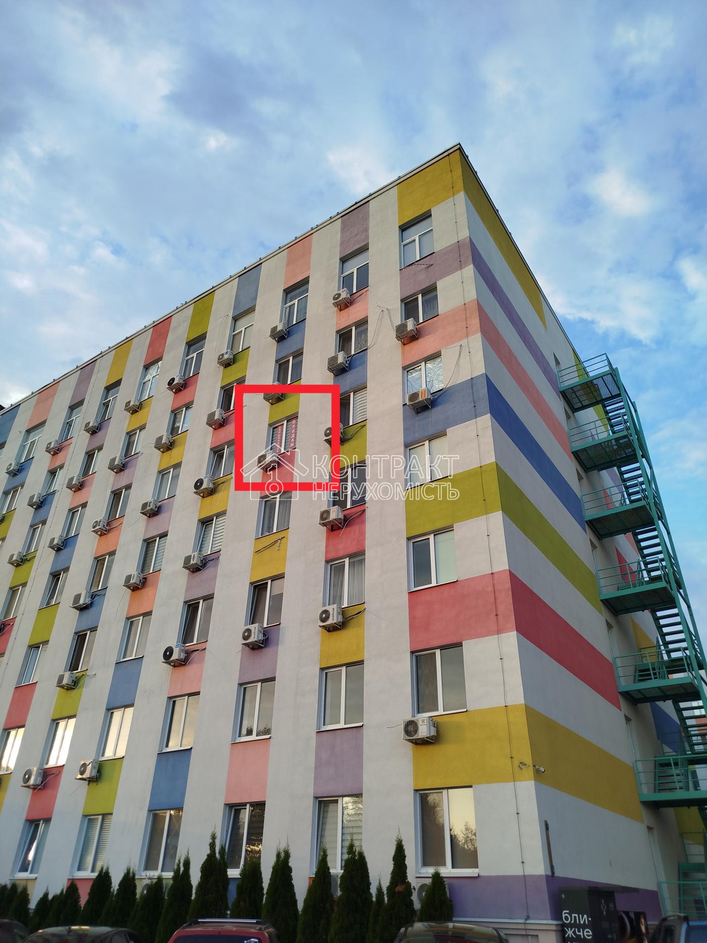 Продаж 1к смарт-квартири в ЖК Бестужевські сади