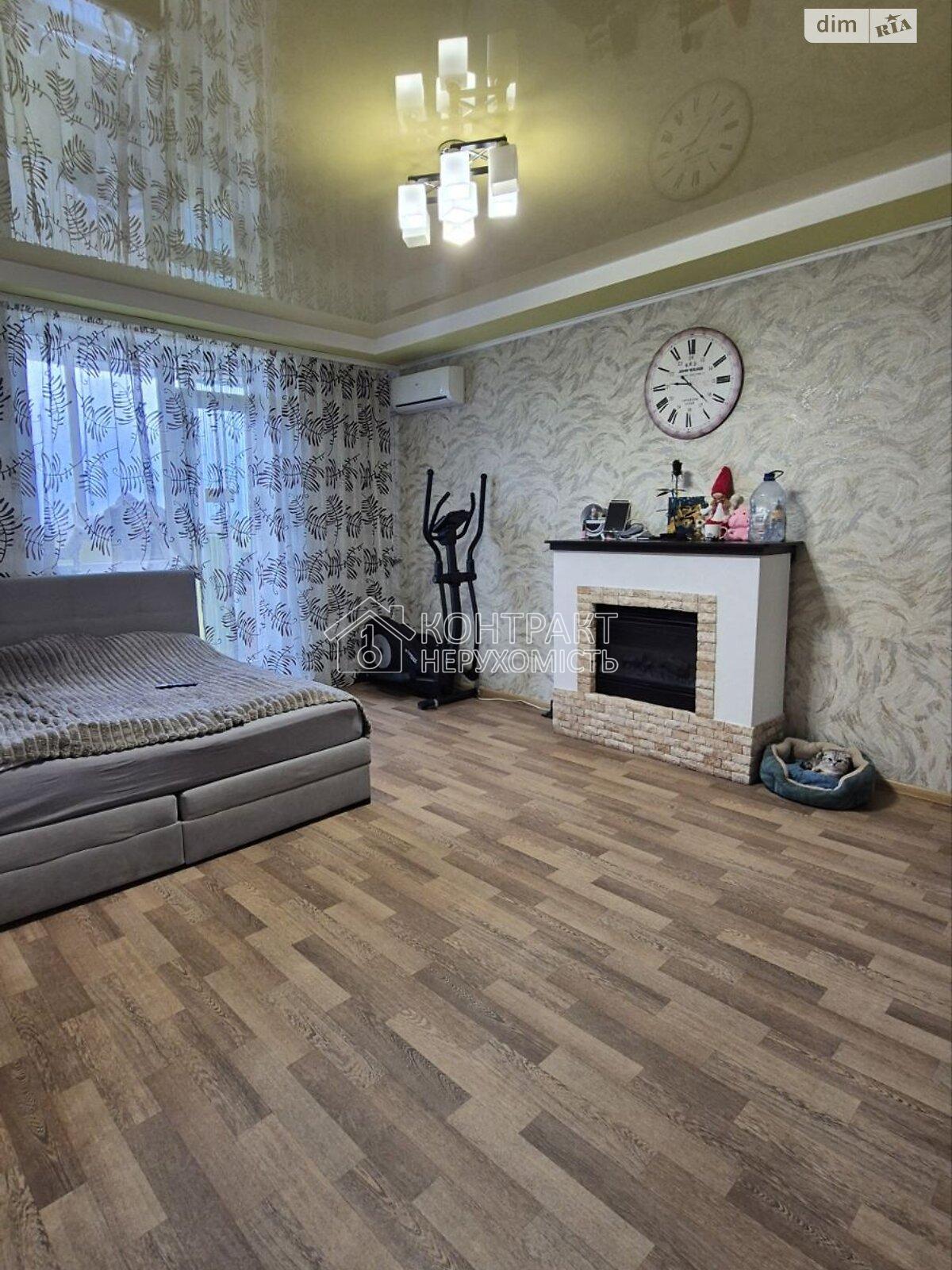 Продаж / Квартира / вул. Зубарєва, Рогань, Харьков