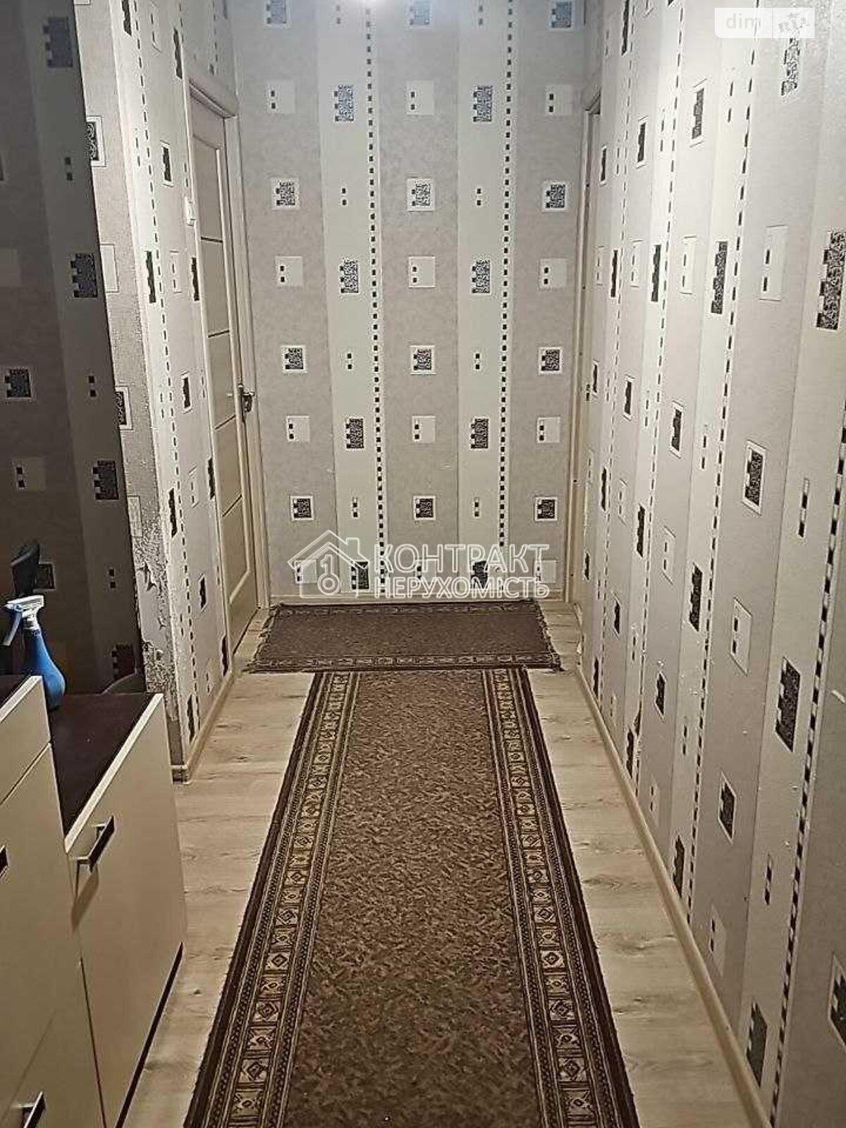 кімната