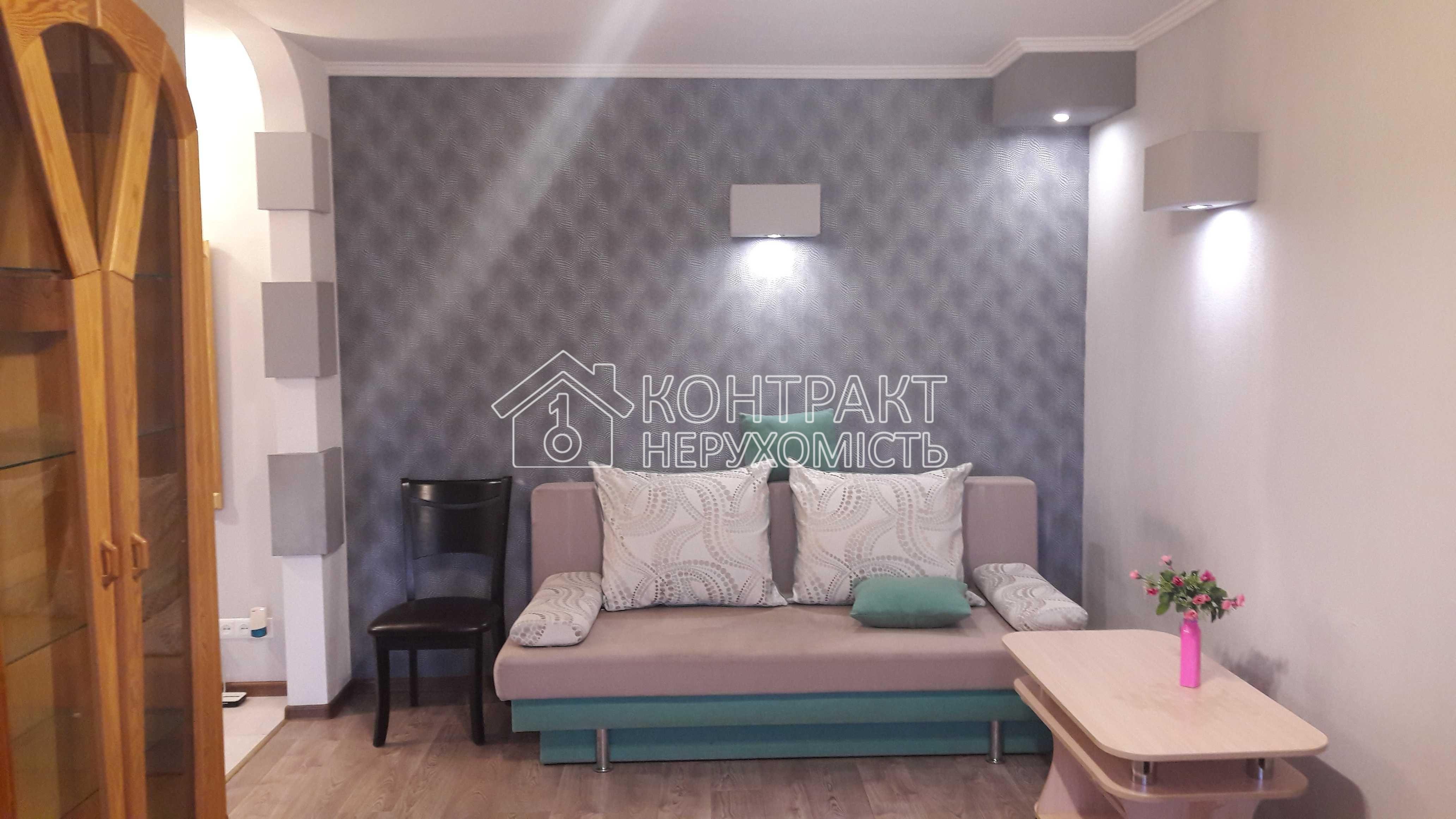 Здається 1к.кв на пр.Перемоги / зуп.Сонячна