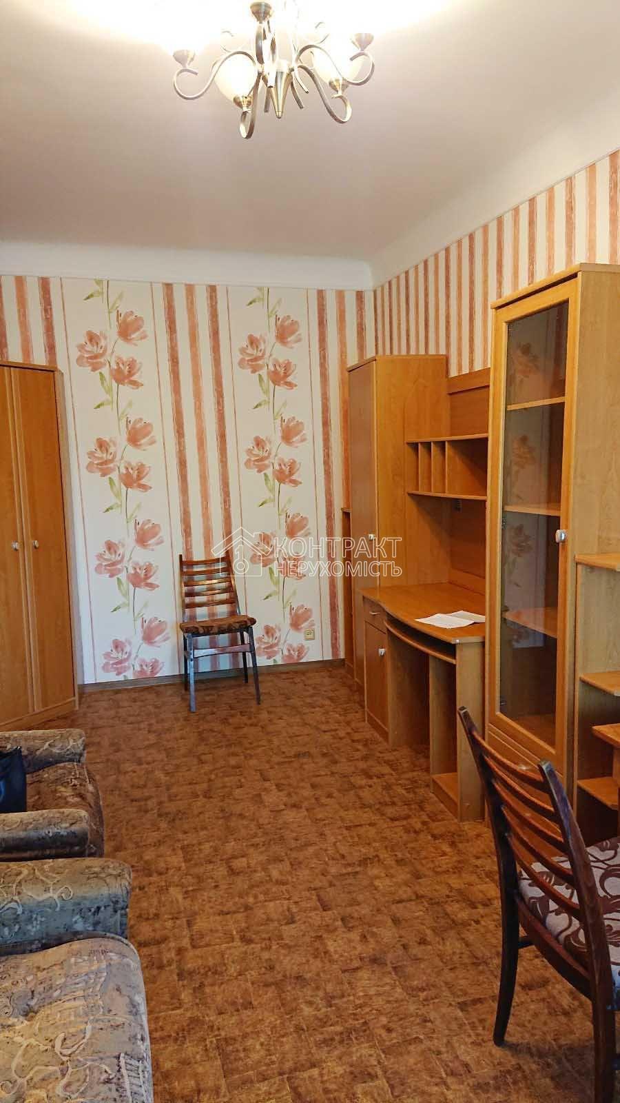 Оренда 1-к кв. Бригади Хартія від власника