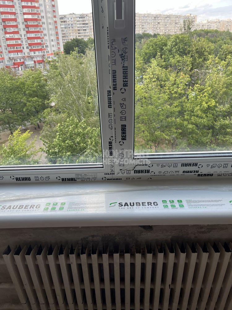 кімната