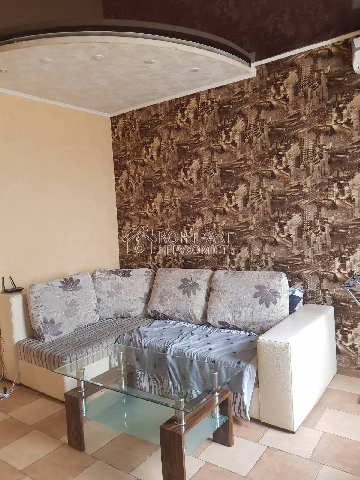 Здам 2 км, Центр