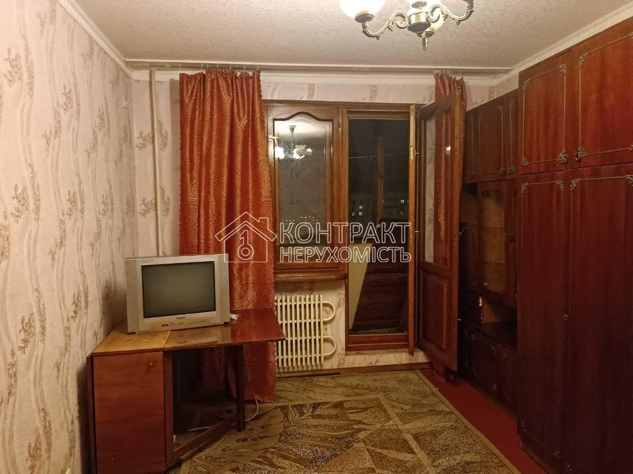 Оренда 2 к квартири, Холодна гора