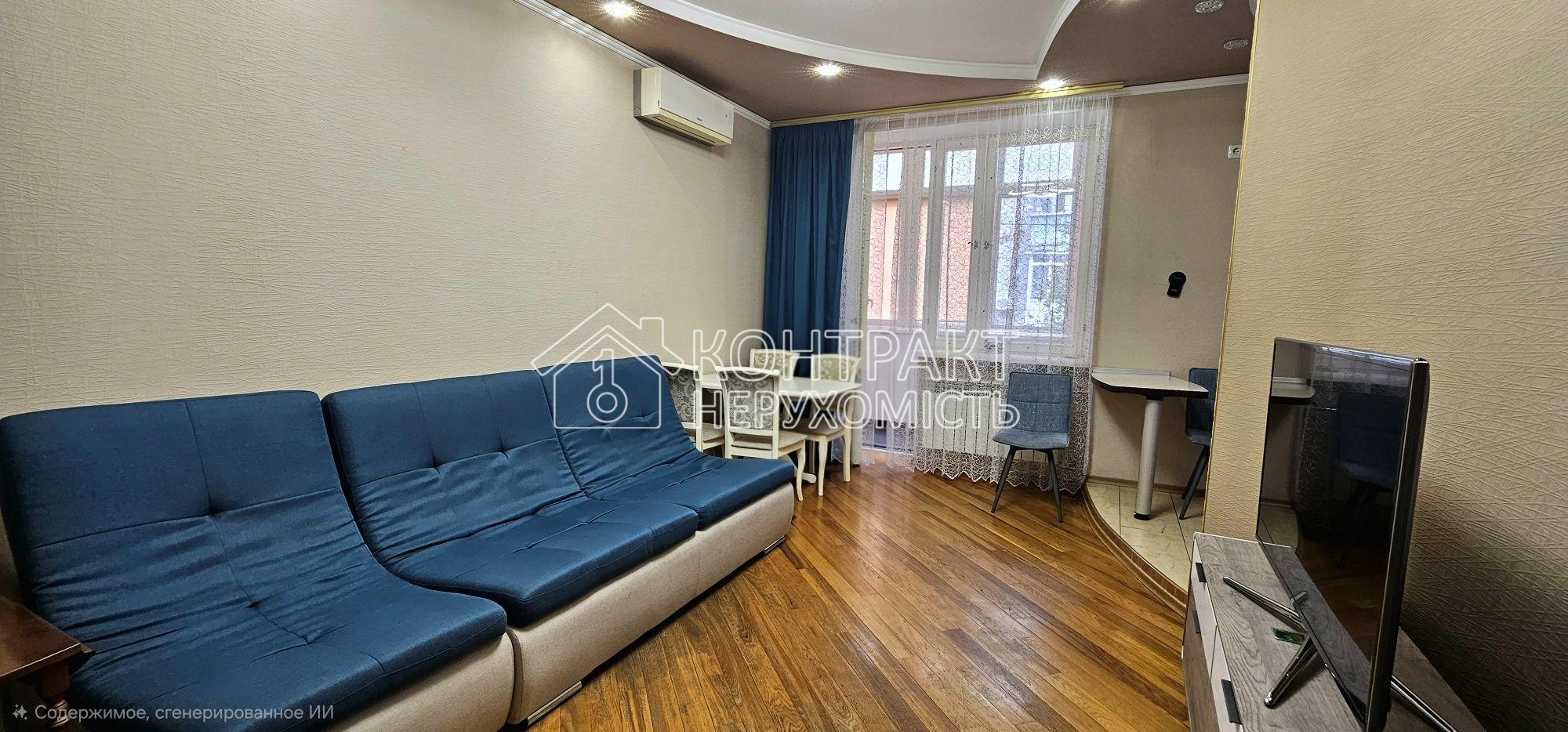 Продається 3-к квартира, Центр, Німецький В'їзд
