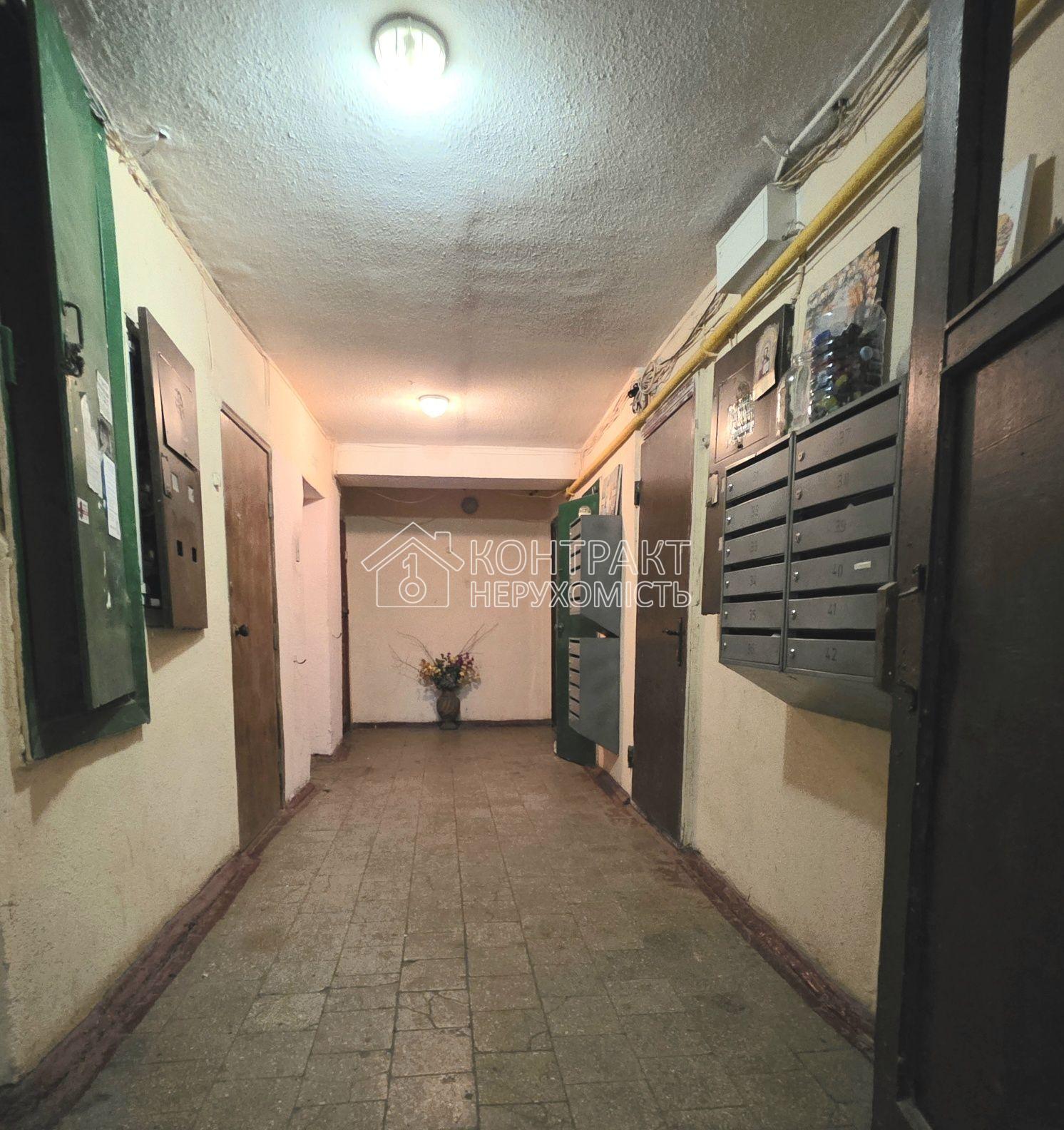 кімната