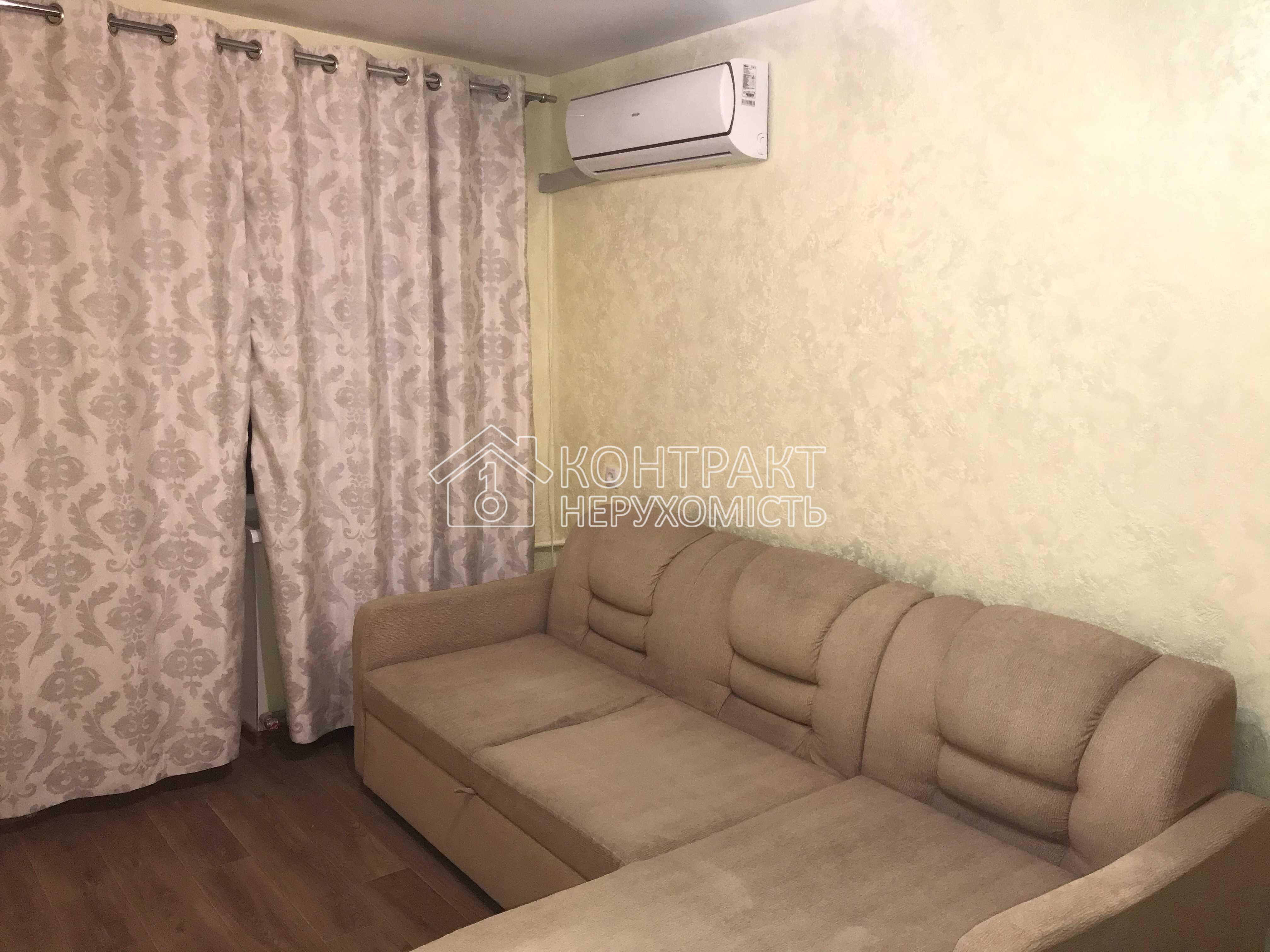 Здається 2к квартира на Павловом поле