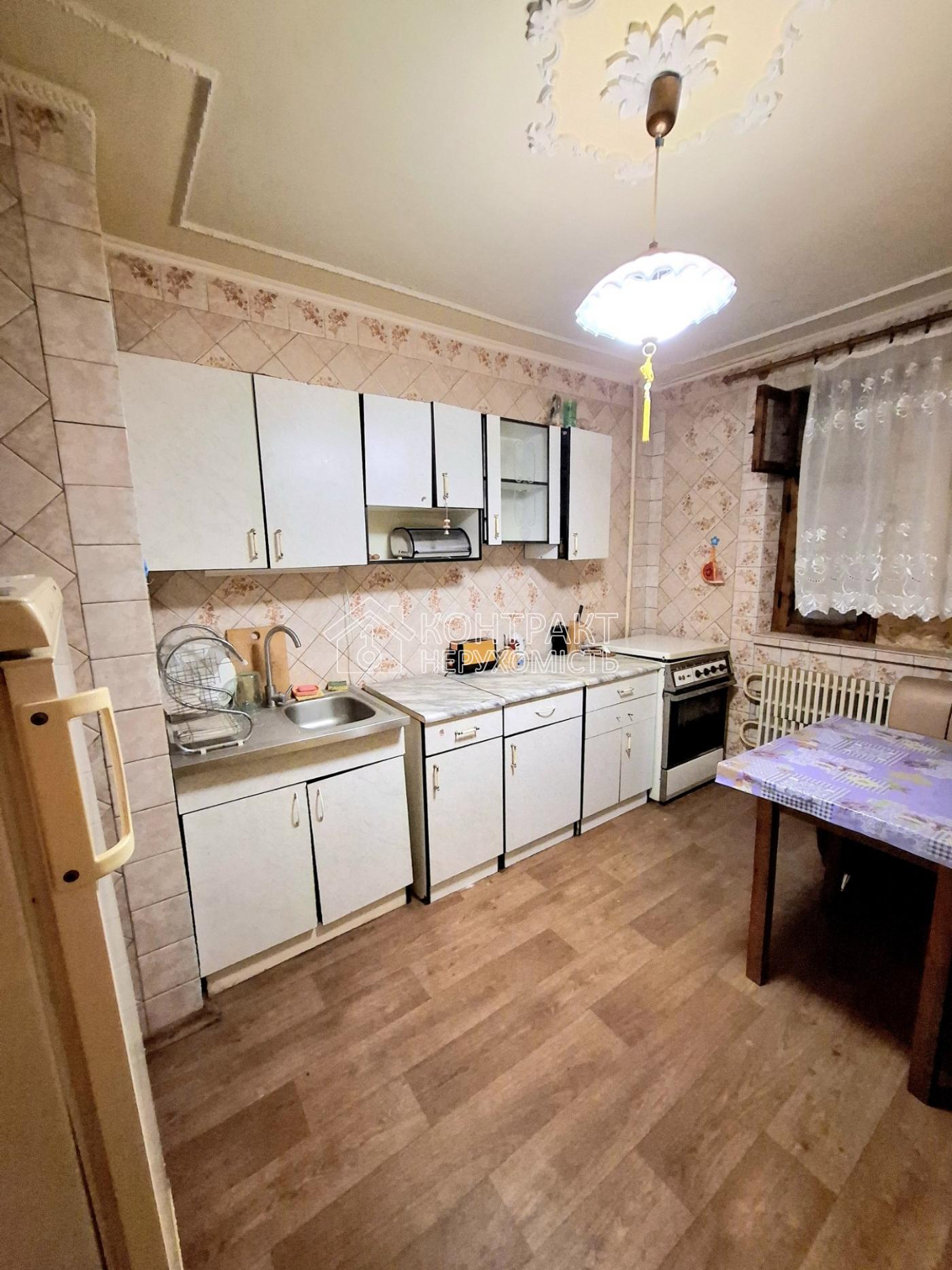 кімната