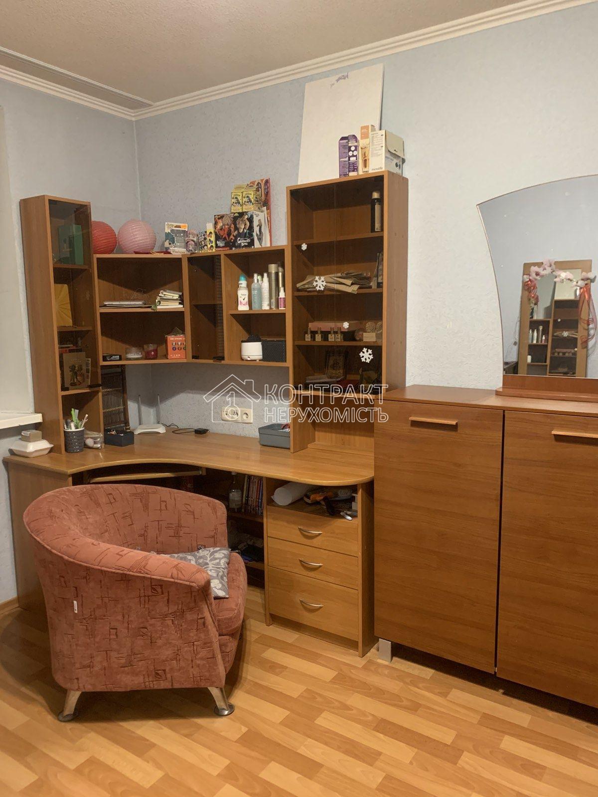 кімната