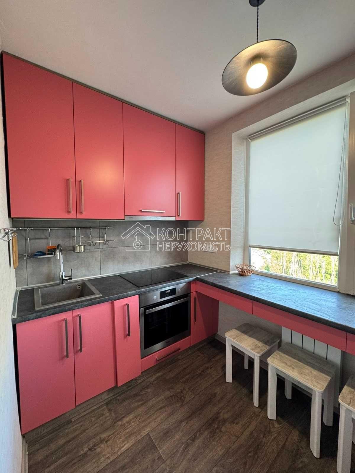 2кім. кв. Ремонт, м.Перемога, Олексіївка, єВідновлення, Терміново