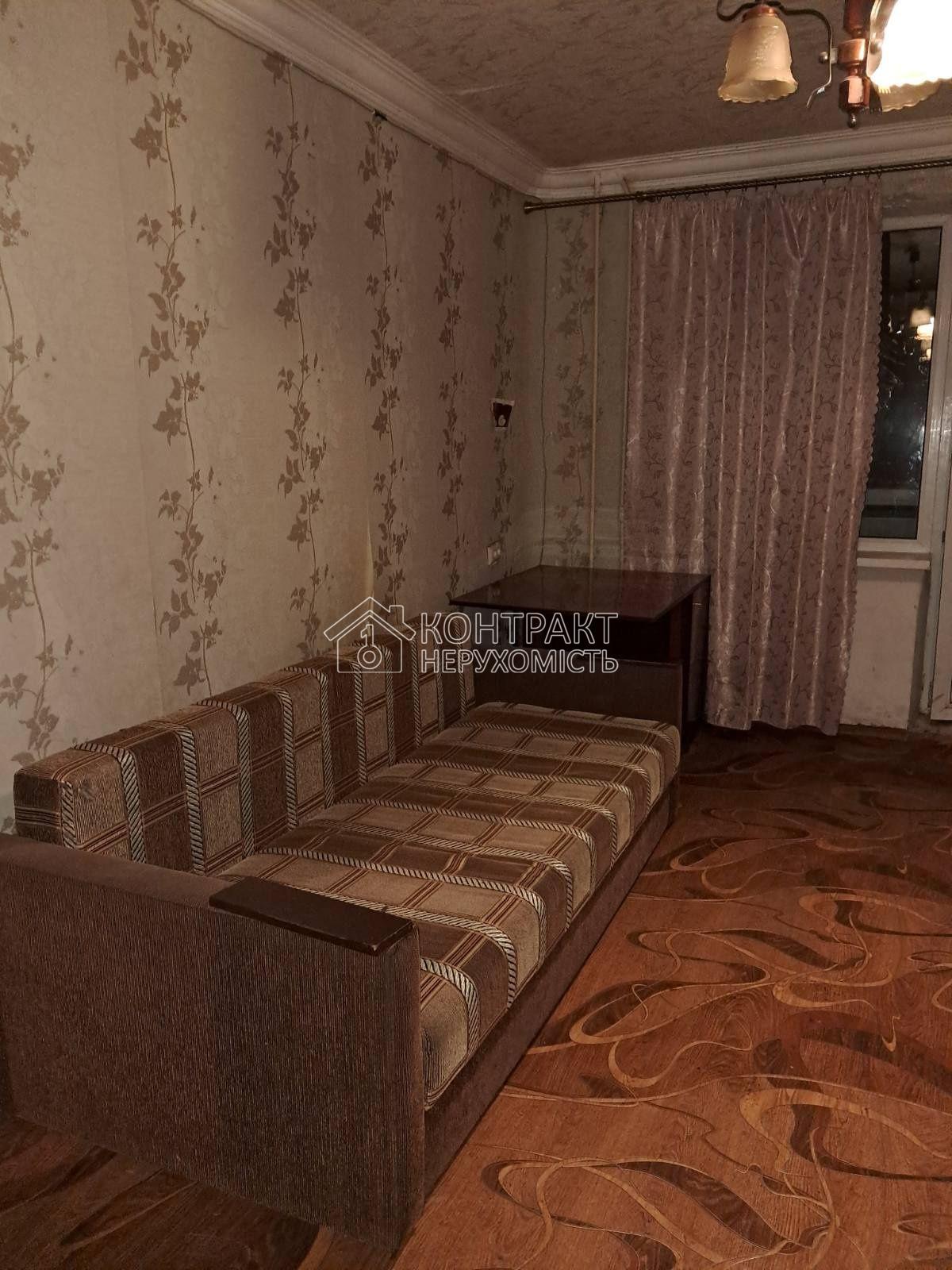 Здам 1к.кв.нові дома