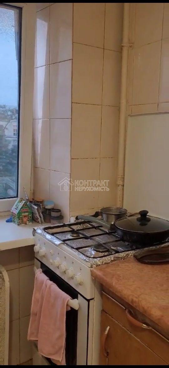 Продам 2к квартиру Центр Гоголя
