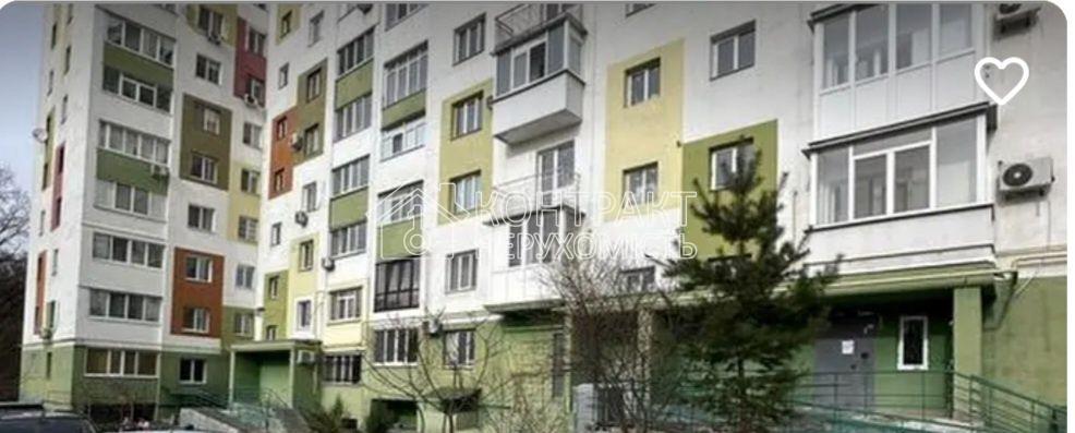 Здається 1-на квартира Дача, ХАІ