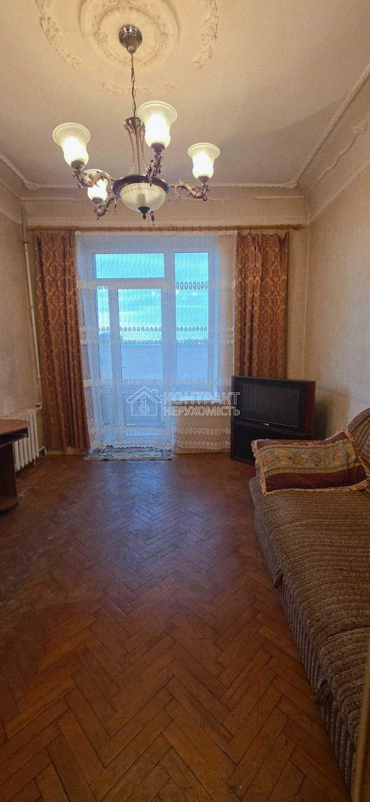 кімната