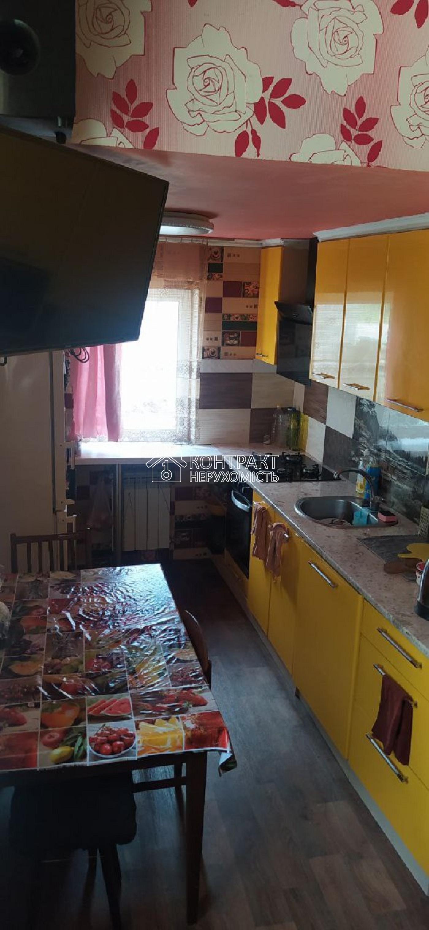 Продаж частини будинку на Сортировці