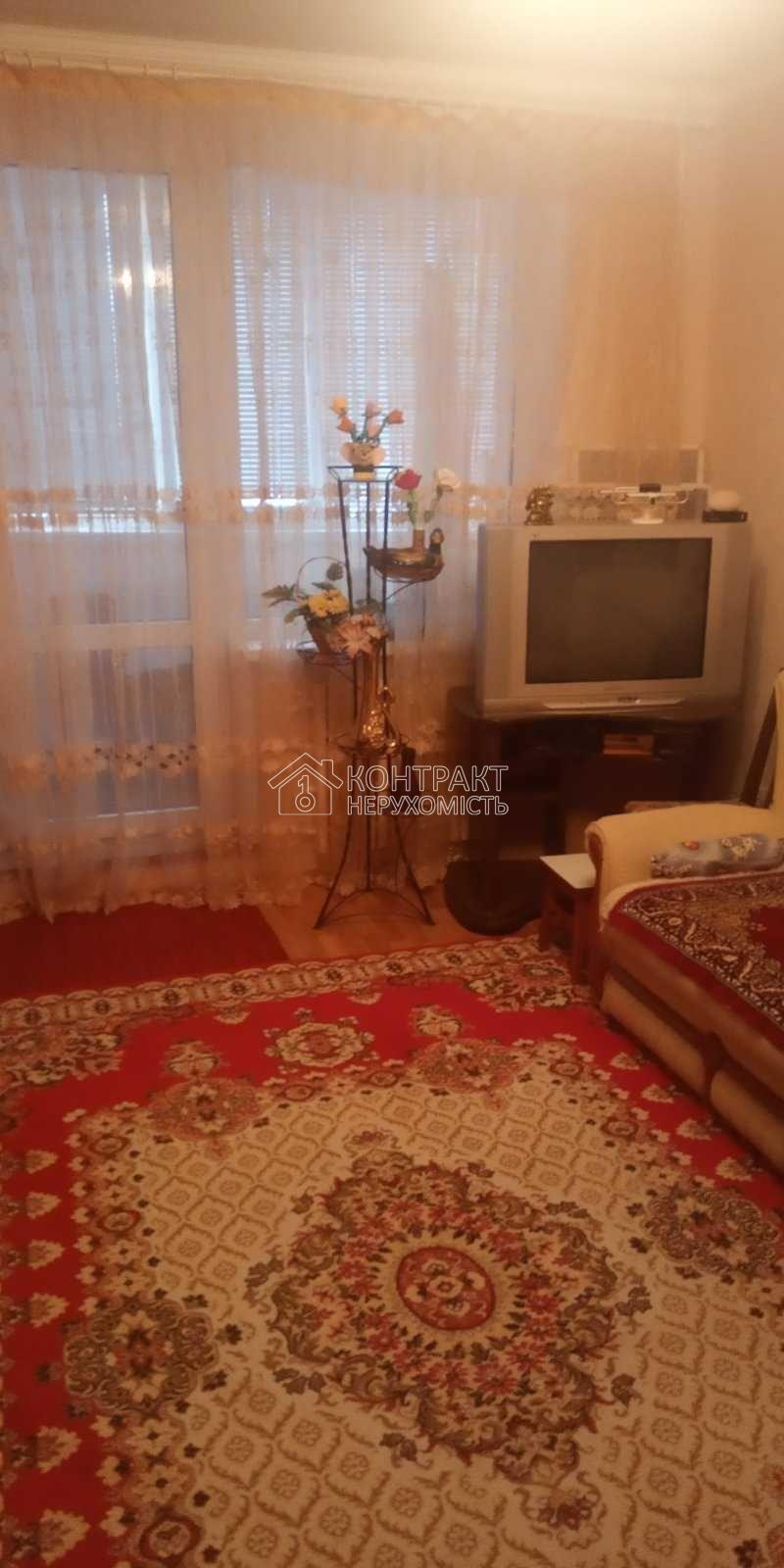 кімната
