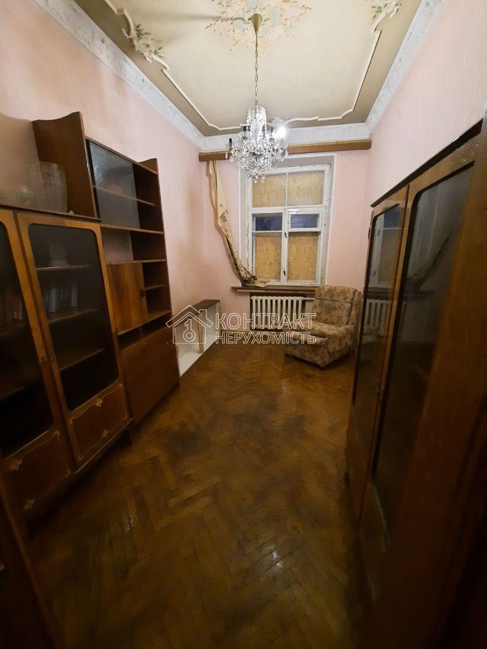 кімната