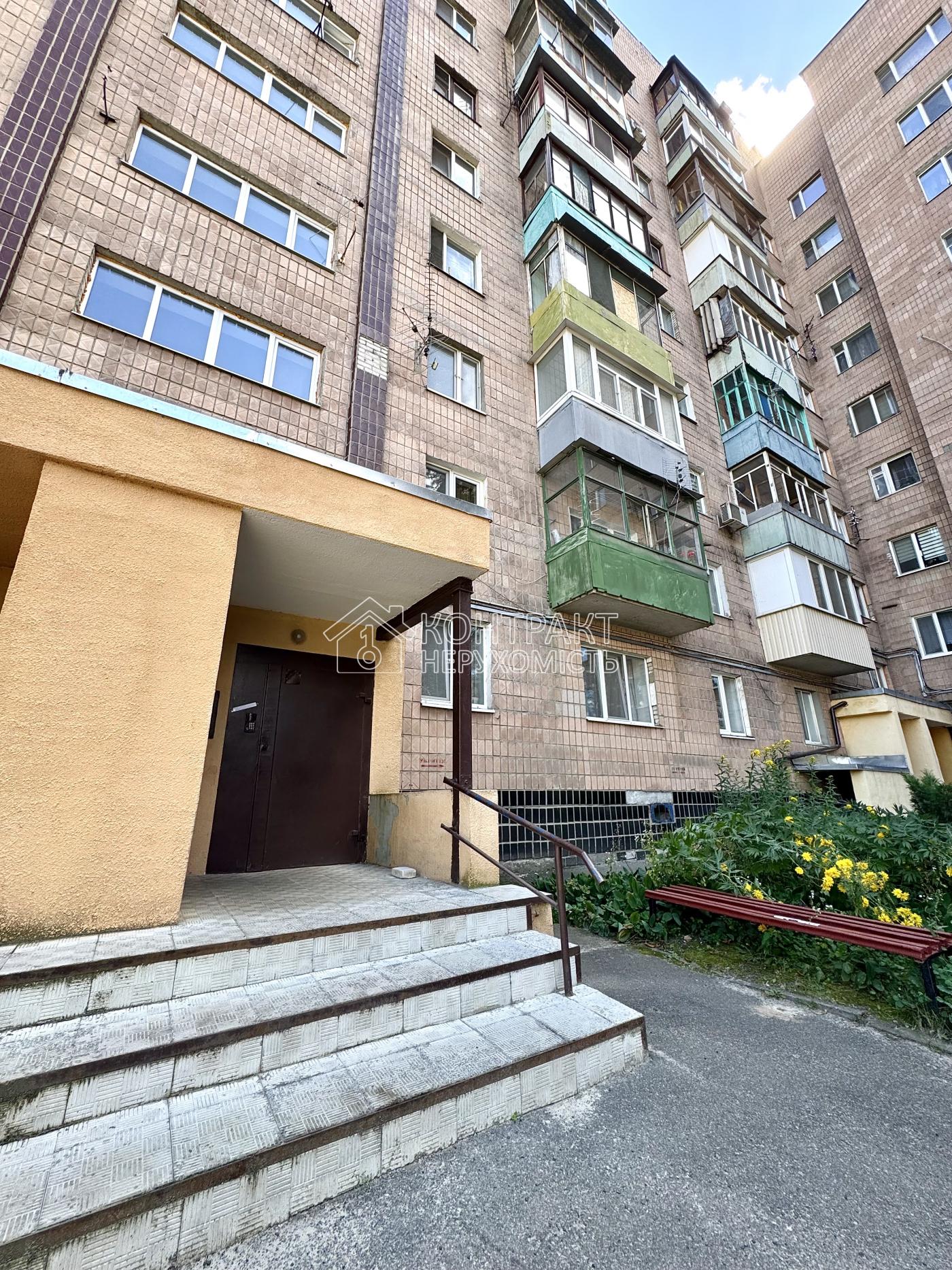 кімната