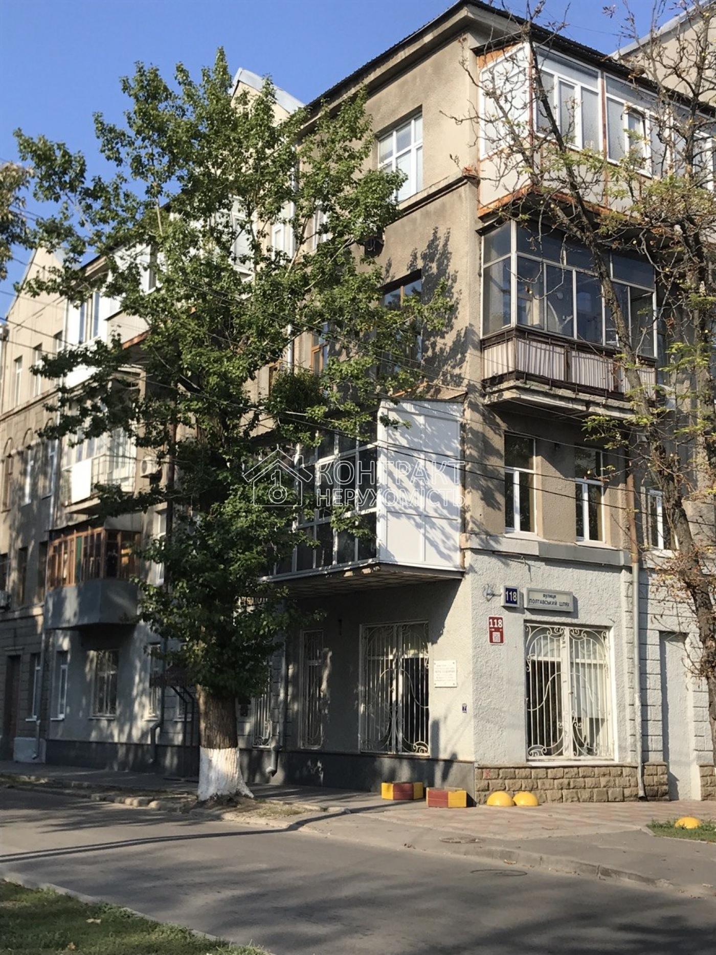 кімната