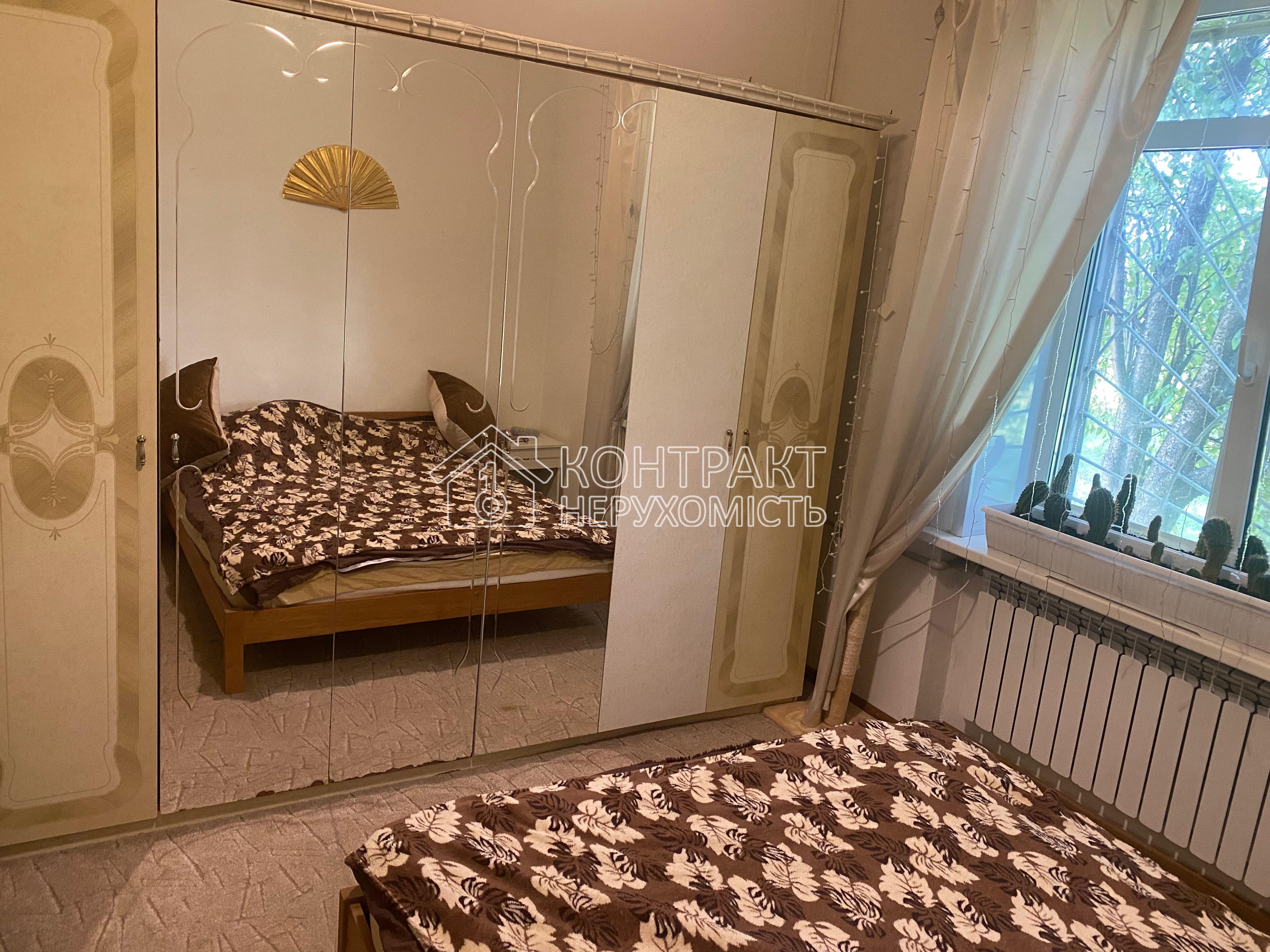 Продаж 2 кім. квартири
