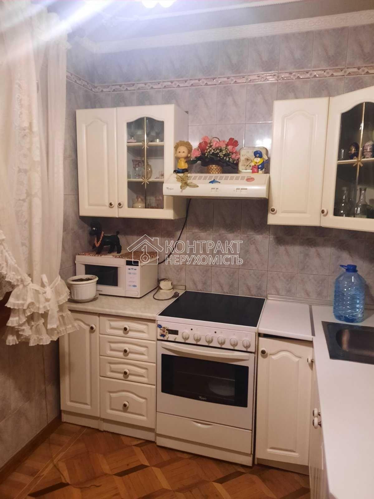 кімната