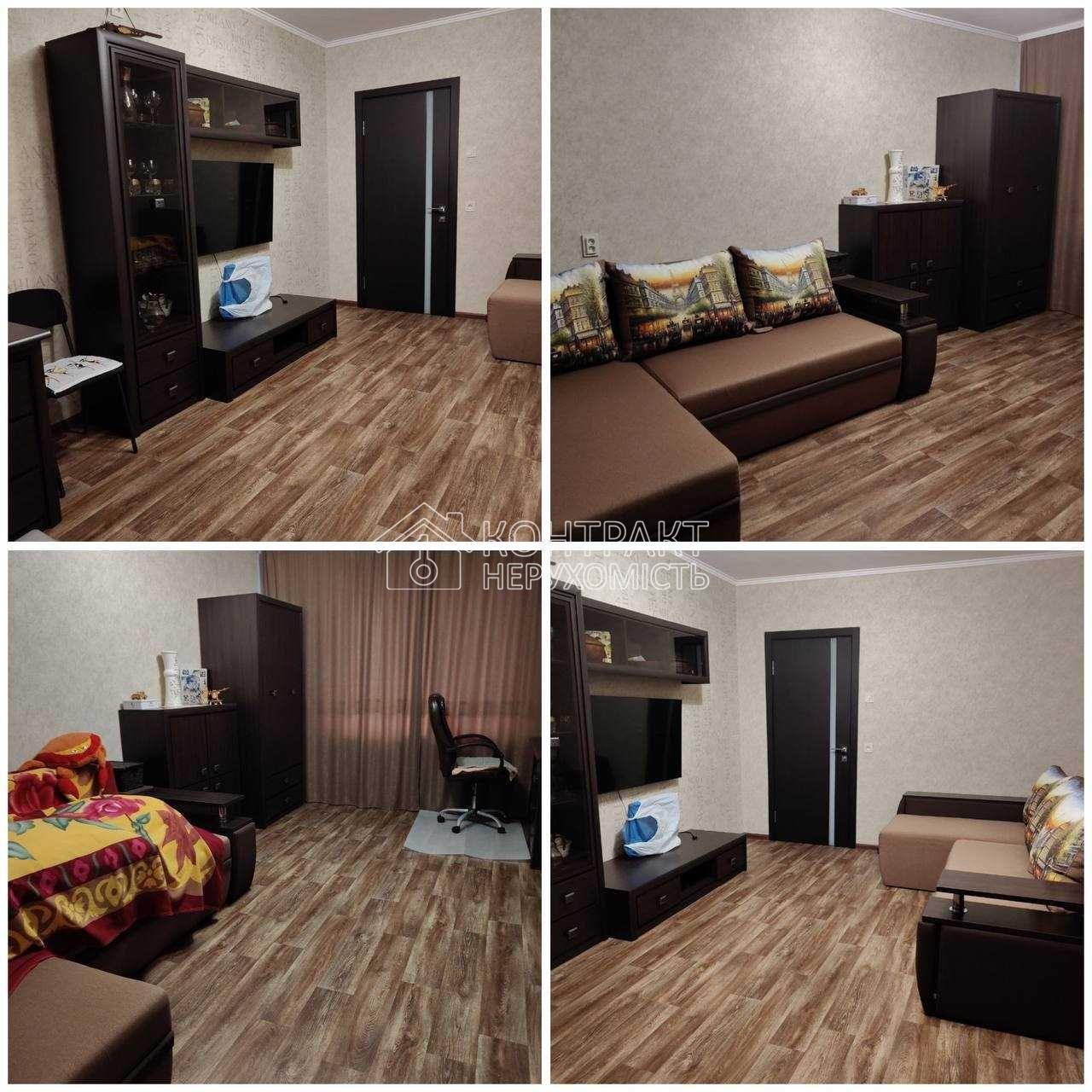 Продам 3-к квартиру Пісочин Мобіль